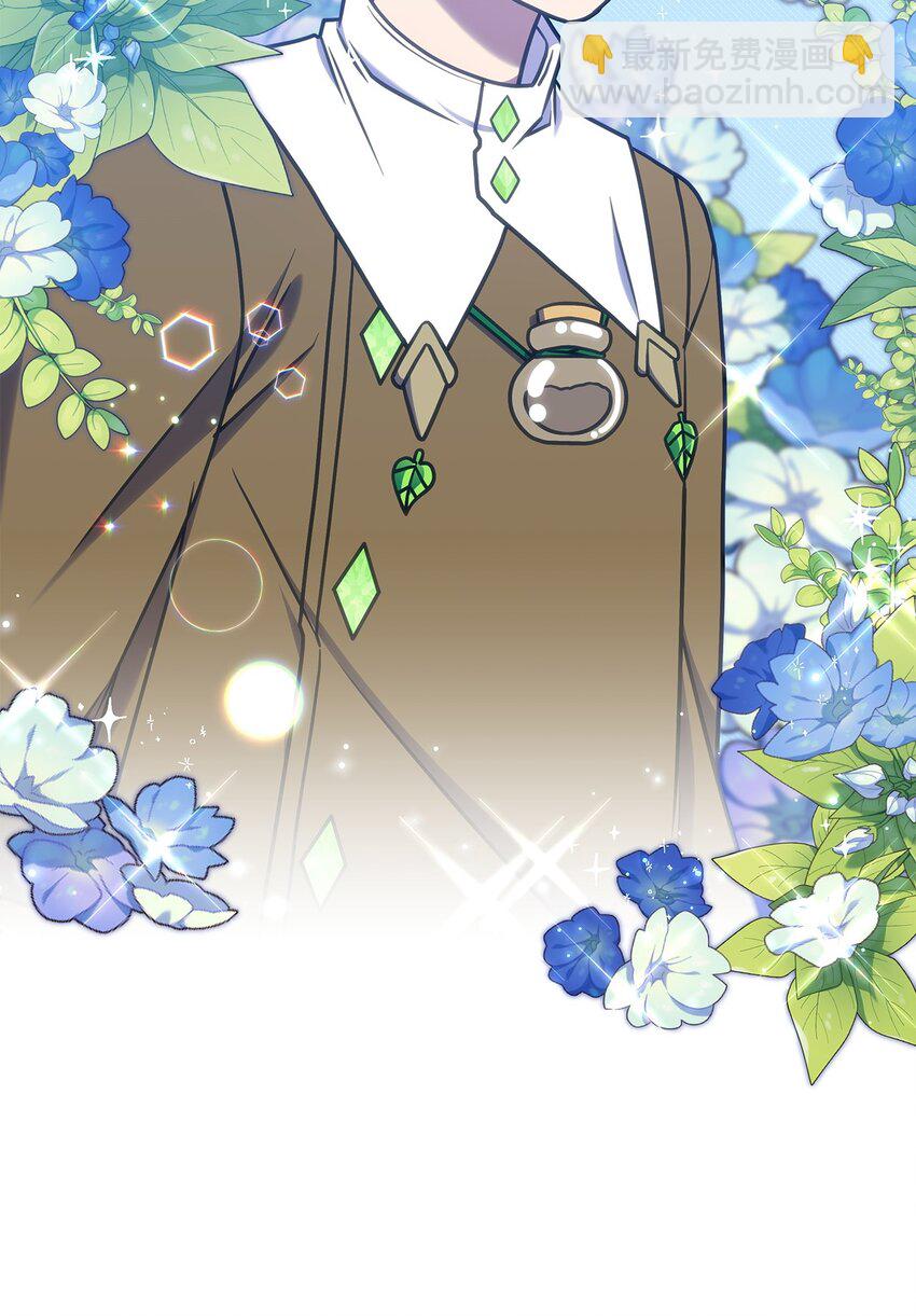 23 说服诺迪姆(1/2)-第22话