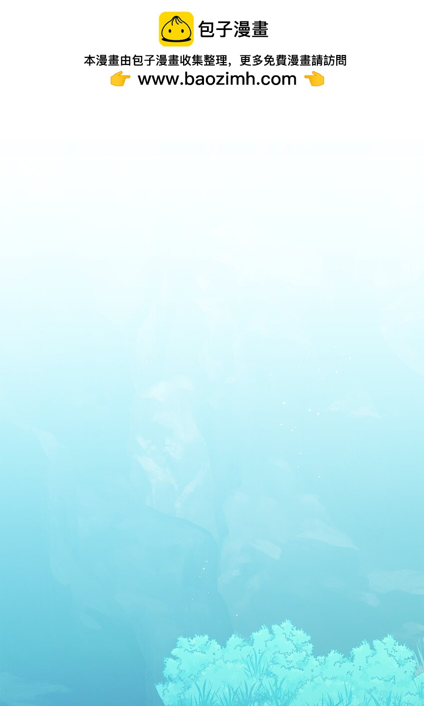 25 重回地面(1/2)-第24话