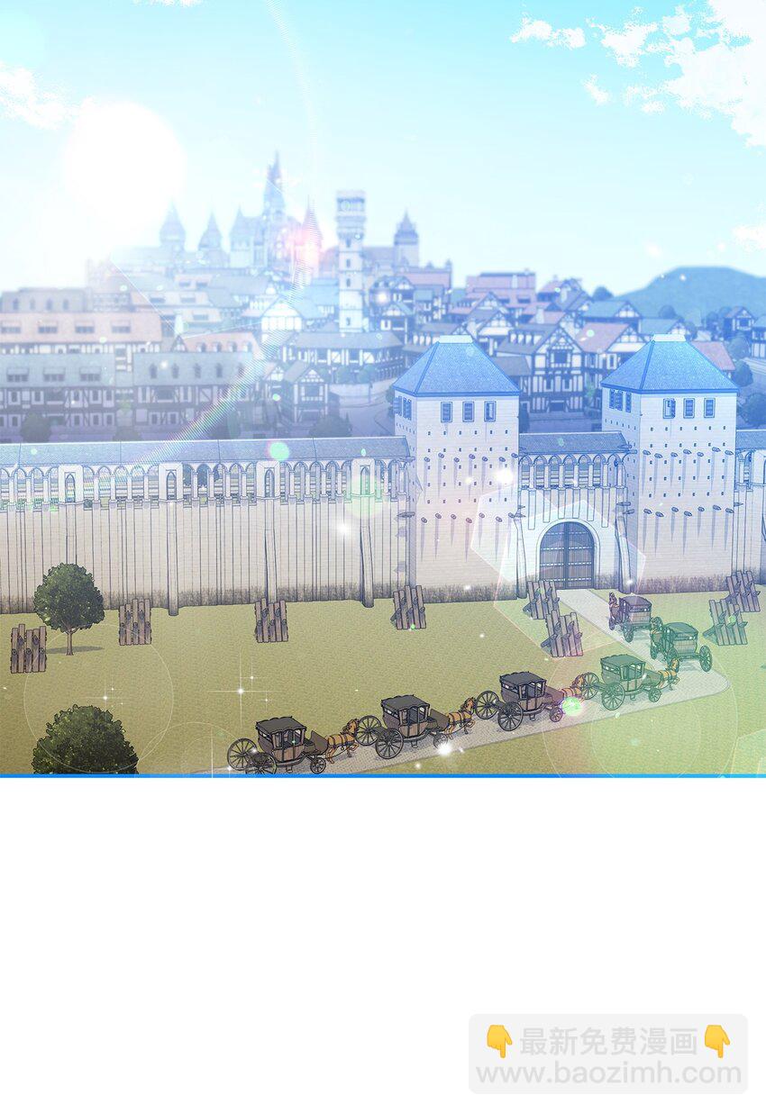 29 到达都城(1/2)-第28话