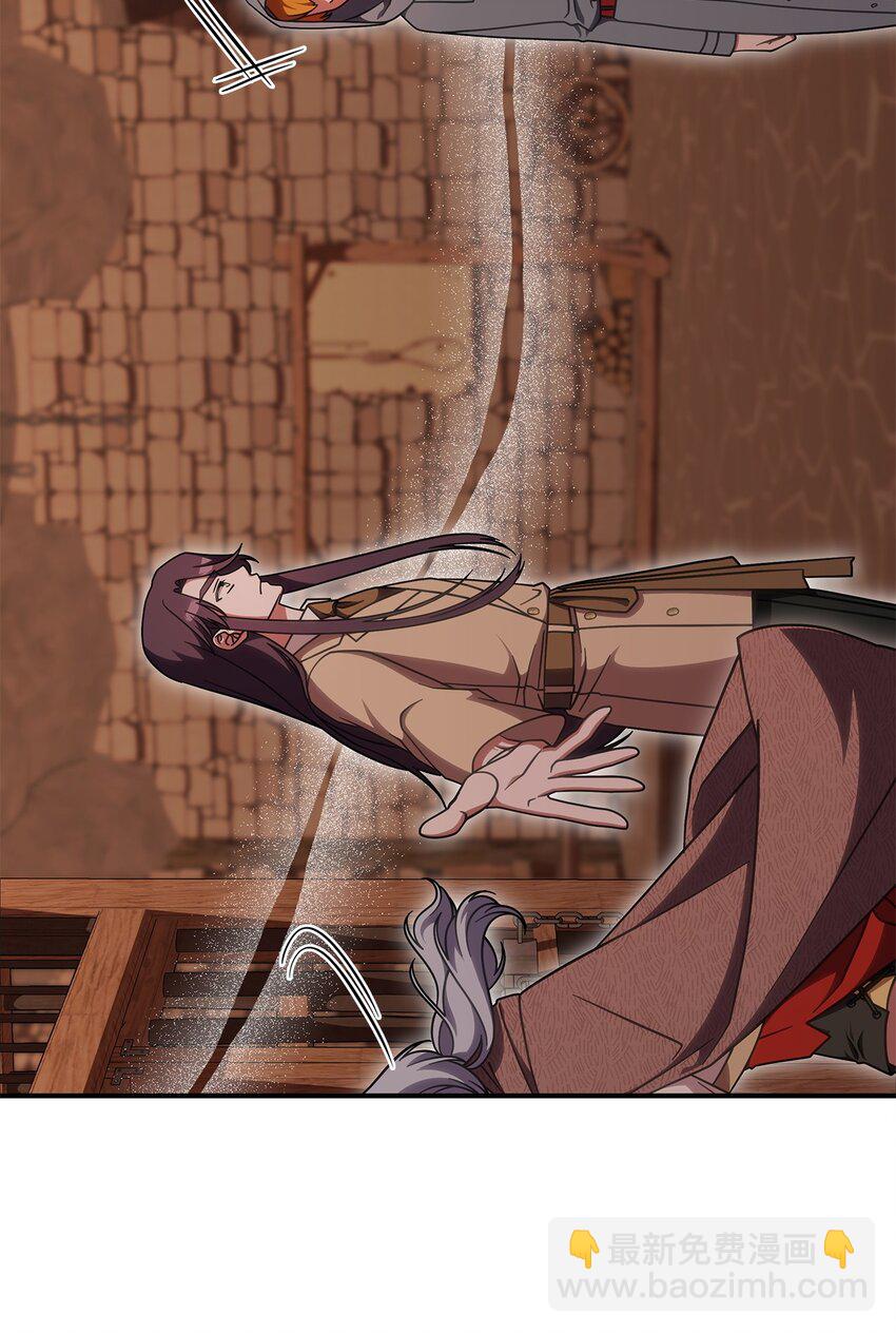 37 传闻中的女子(1/2)-第36话