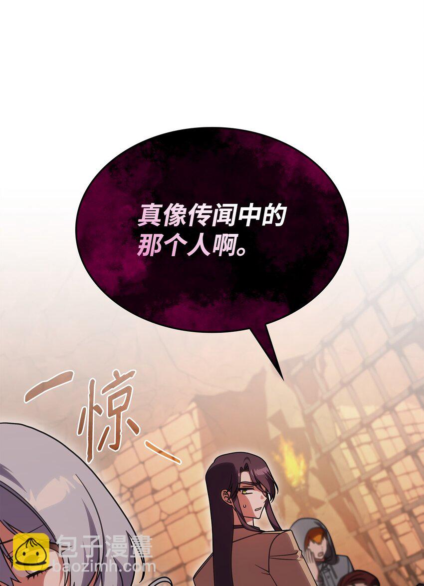 37 传闻中的女子(1/2)-第36话