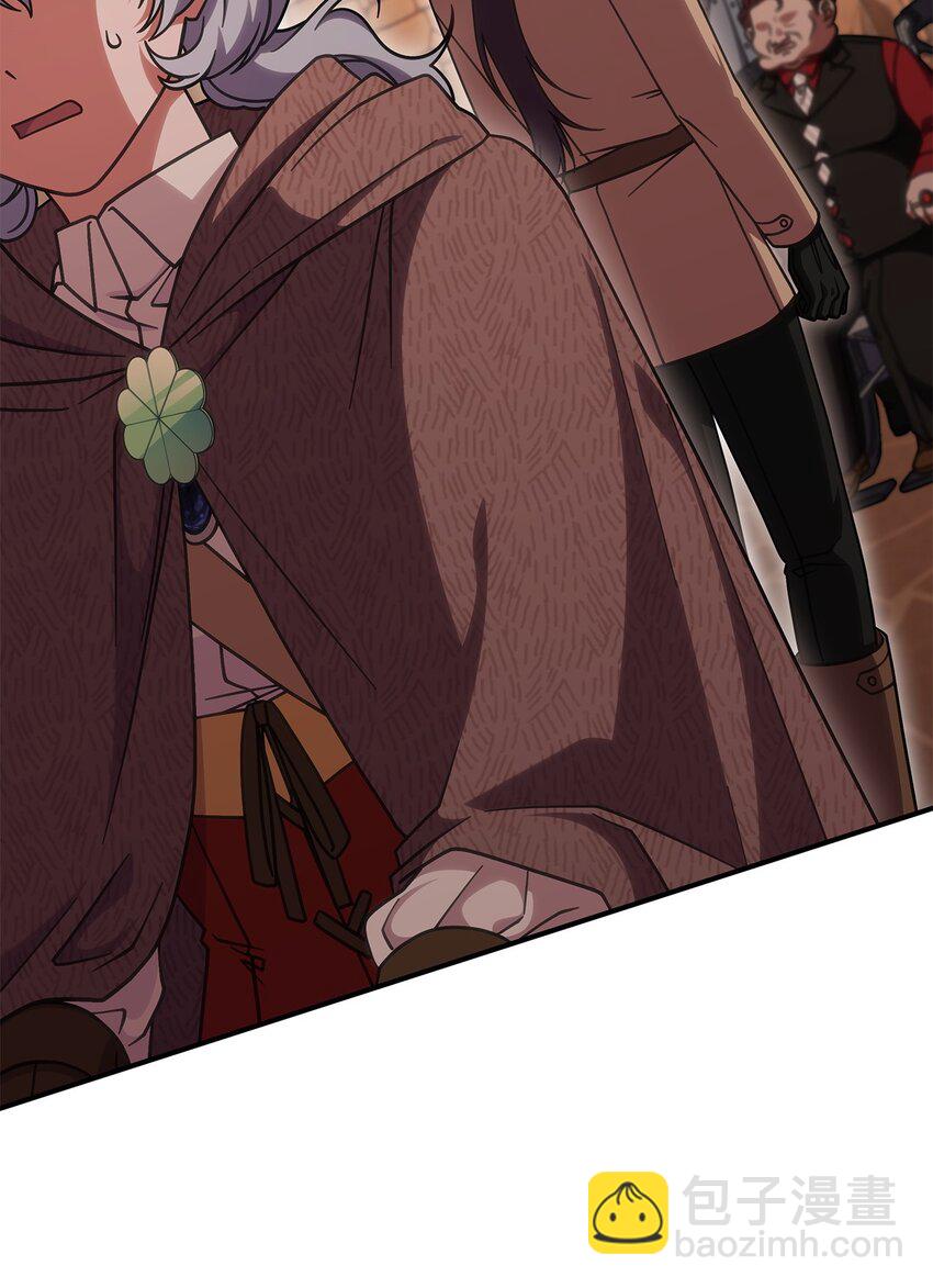 37 传闻中的女子(1/2)-第36话