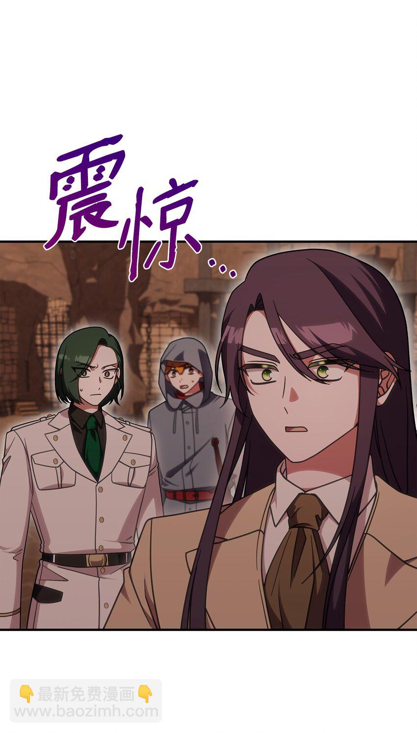 37 传闻中的女子(1/2)-第36话