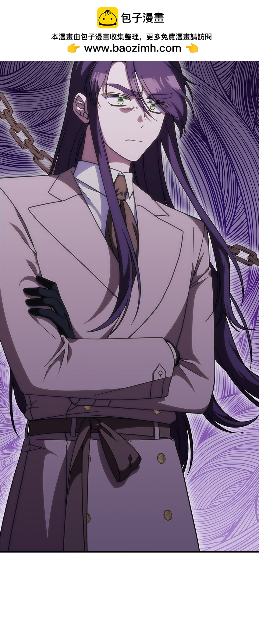 37 传闻中的女子(1/2)-第36话