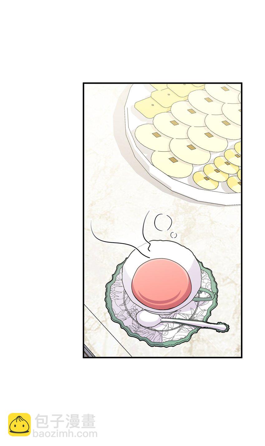 39 佩尔伯伦公爵(1/2)-第38话