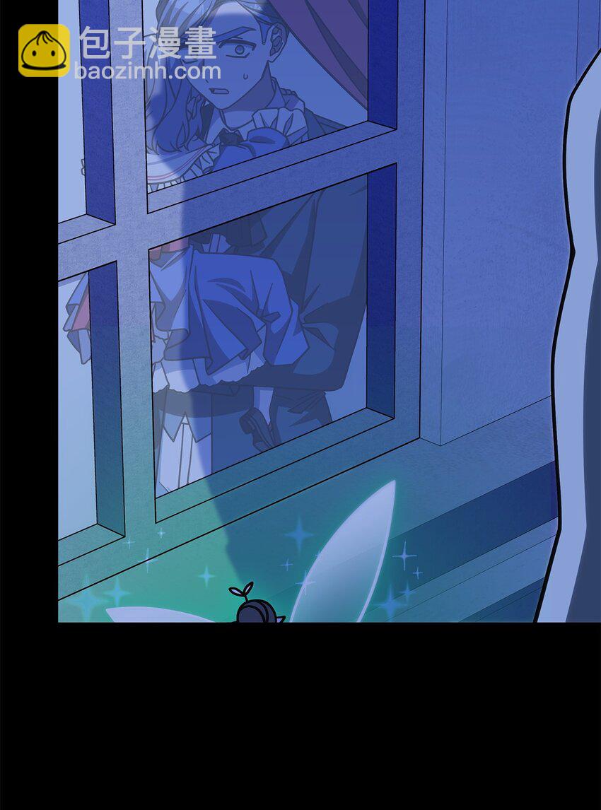 39 佩尔伯伦公爵(1/2)-第38话