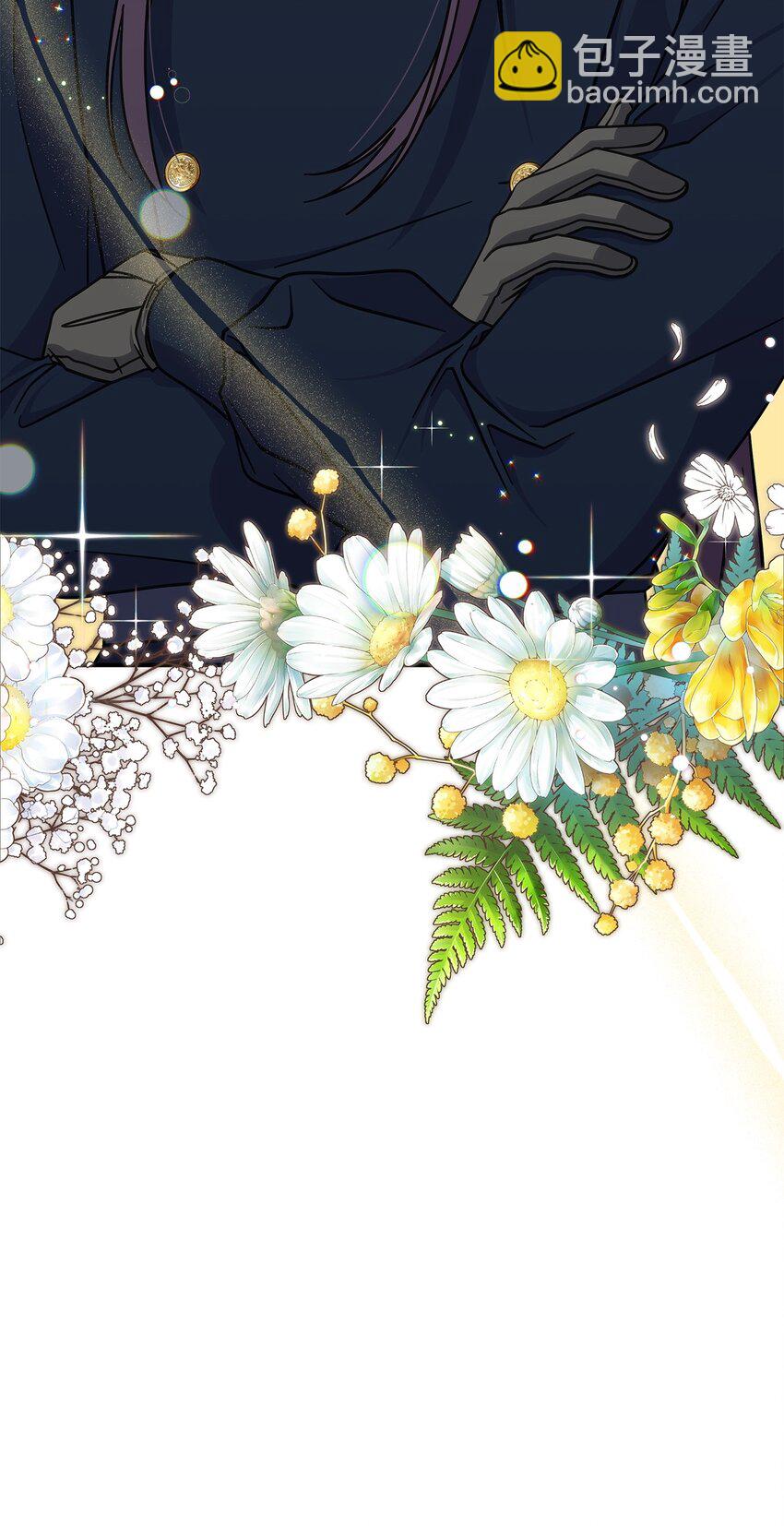 39 佩尔伯伦公爵(1/2)-第38话