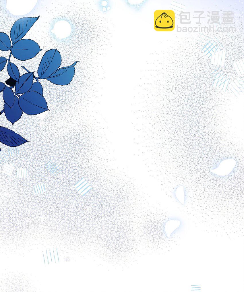 05 摆脱那个男人(1/2)-第4话