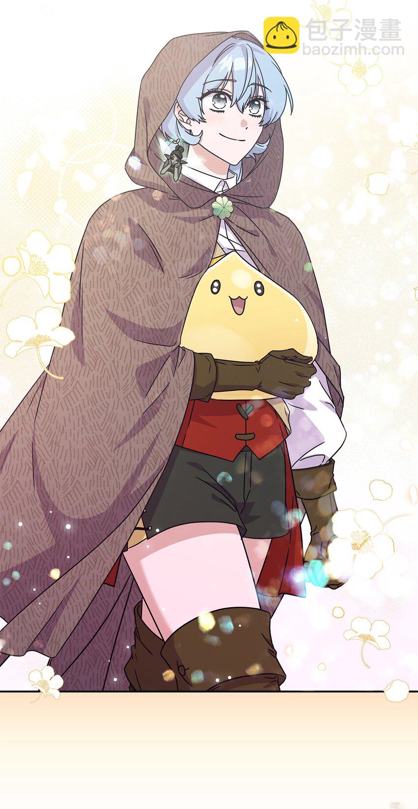 05 摆脱那个男人(1/2)-第4话