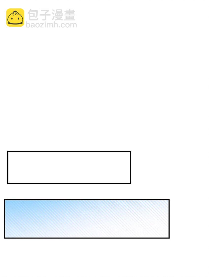 05 摆脱那个男人(1/2)-第4话