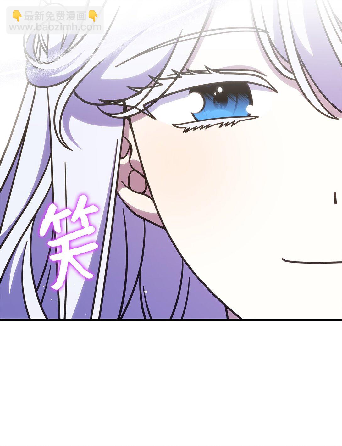 43 费尔利草(1/2)-第42话