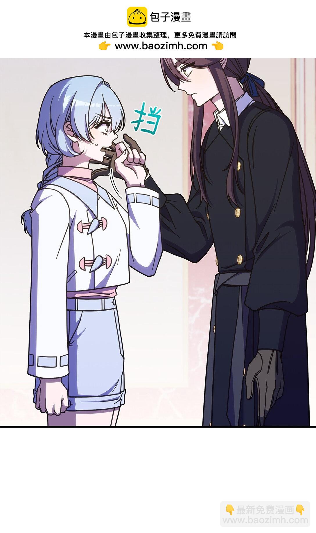 43 费尔利草(1/2)-第42话