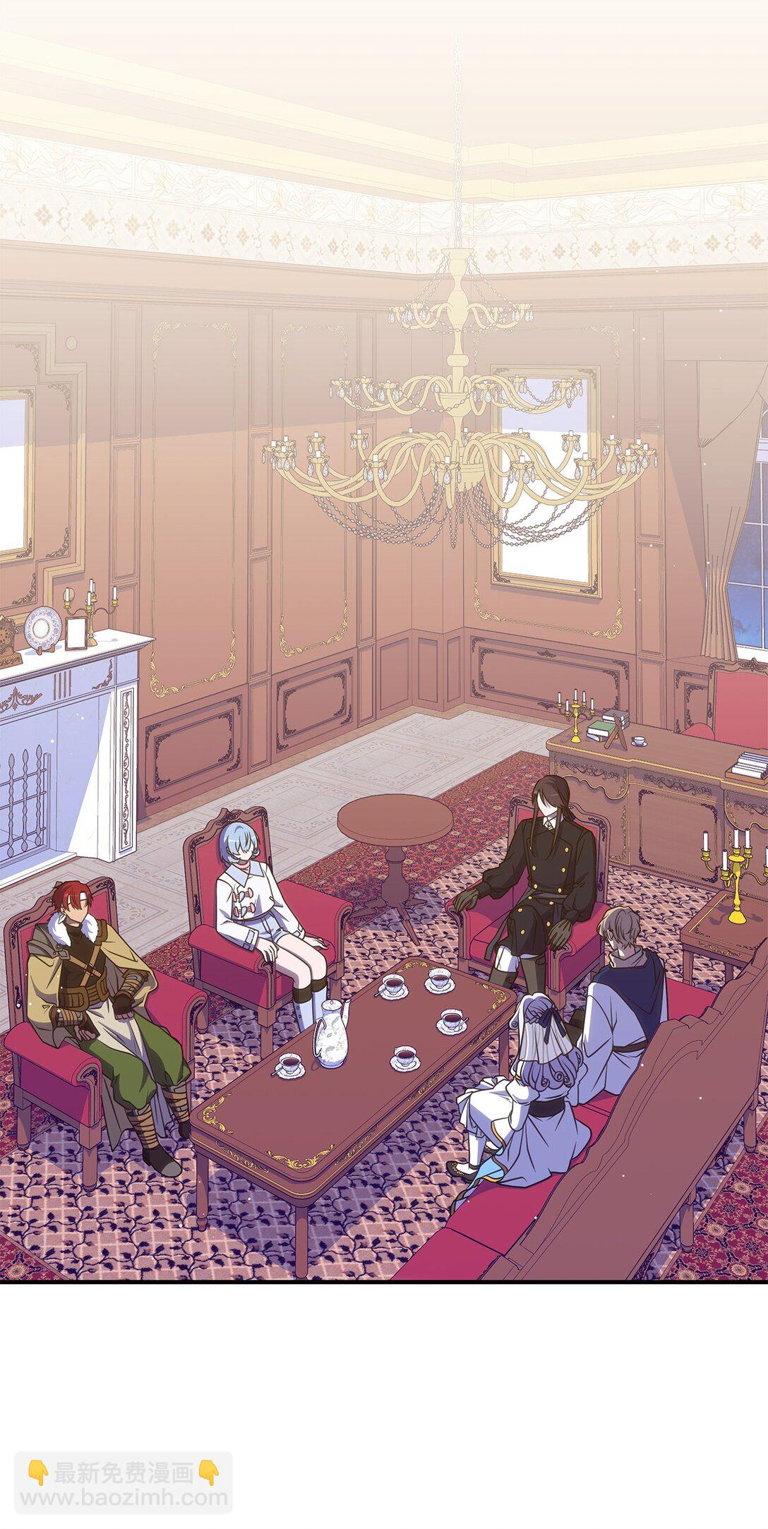 43 费尔利草(1/2)-第42话