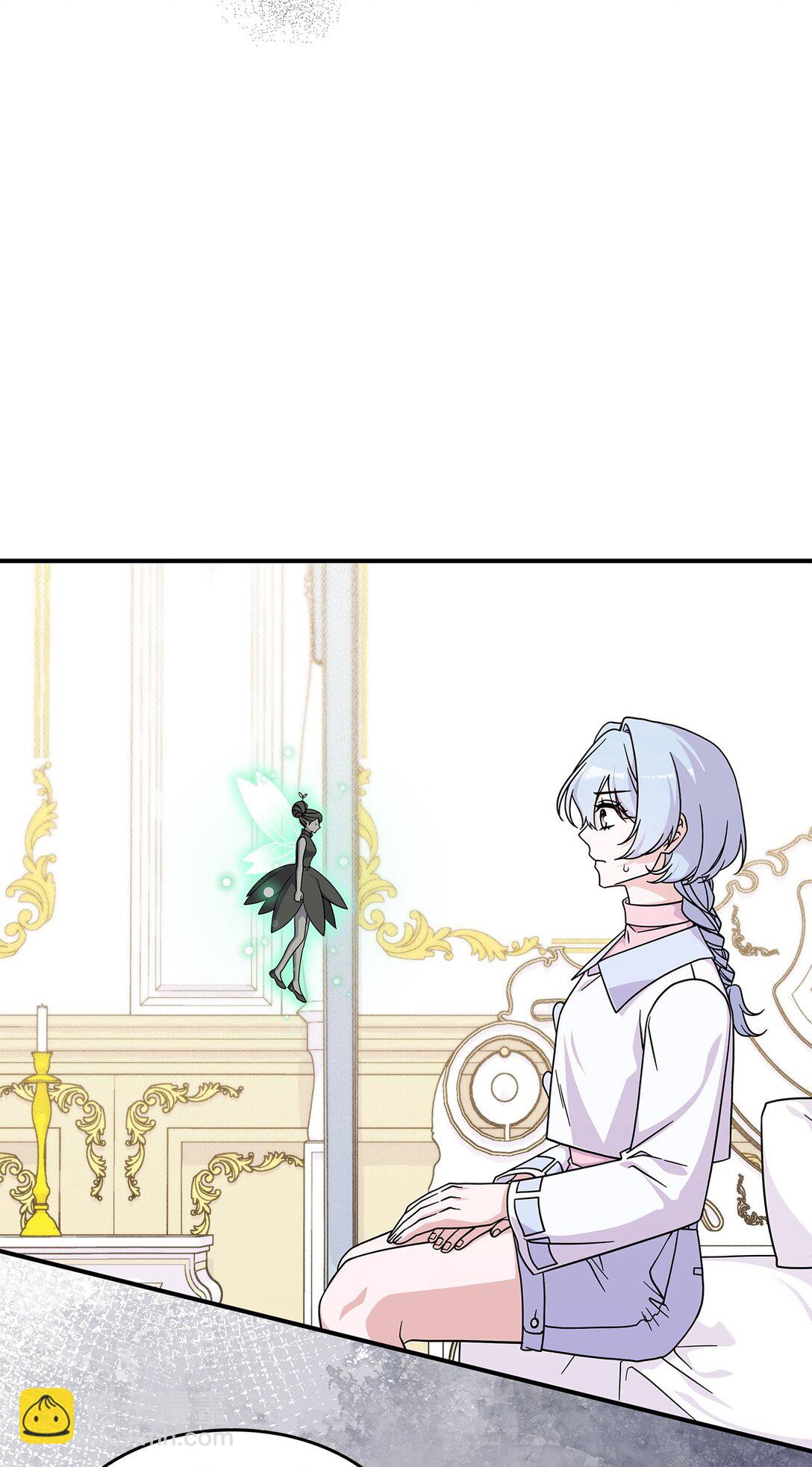 45 争吵(1/2)-第44话