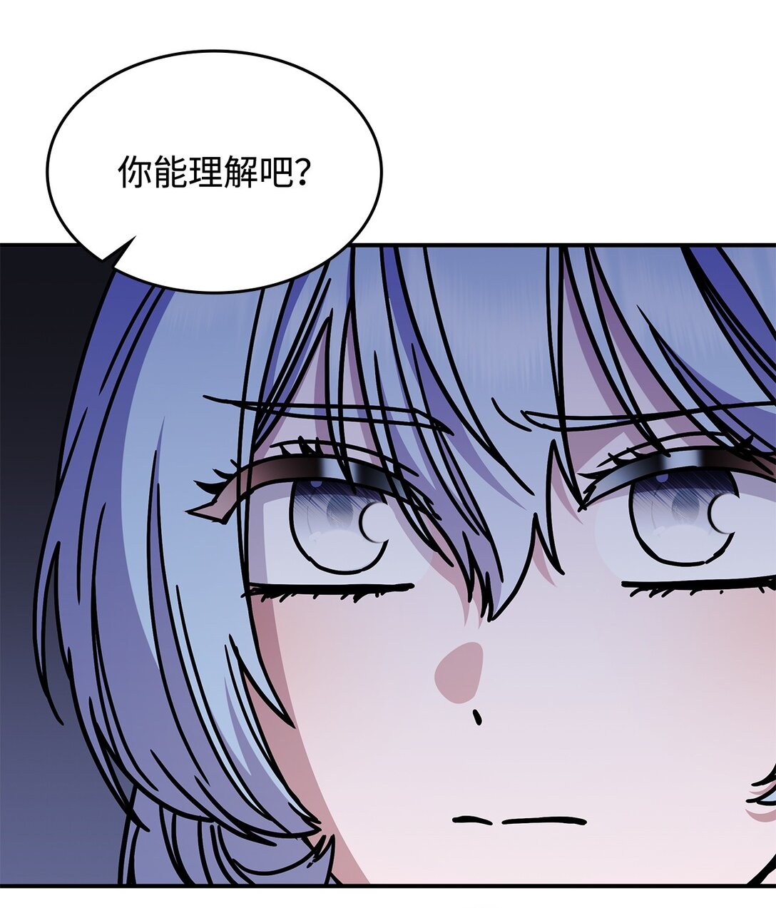 47 前往凯普林村(1/2)-第46话