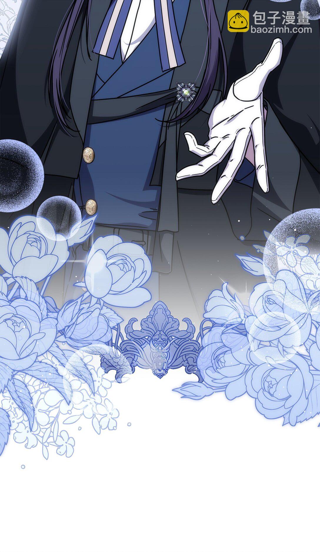 47 前往凯普林村(1/2)-第46话