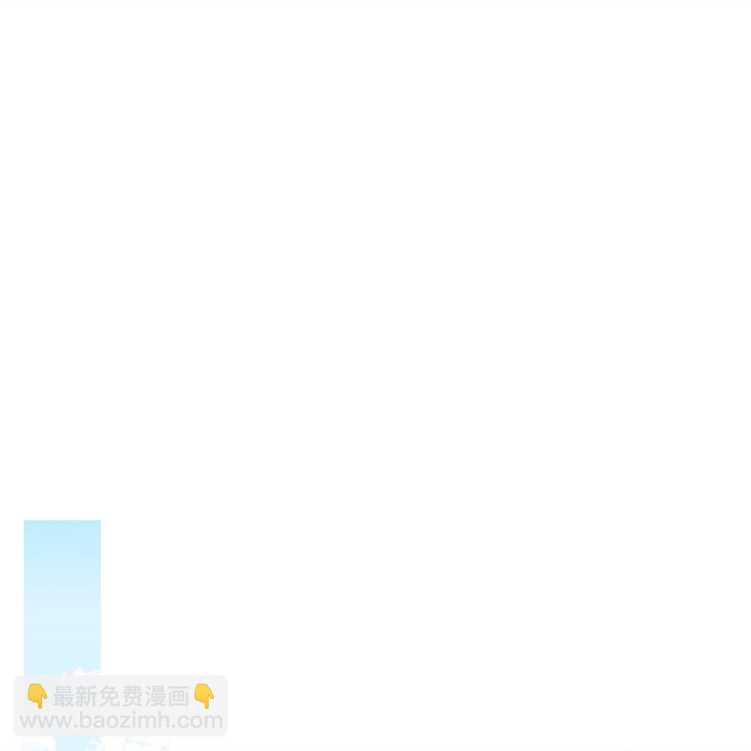 49 守墓人(1/2)-第48话