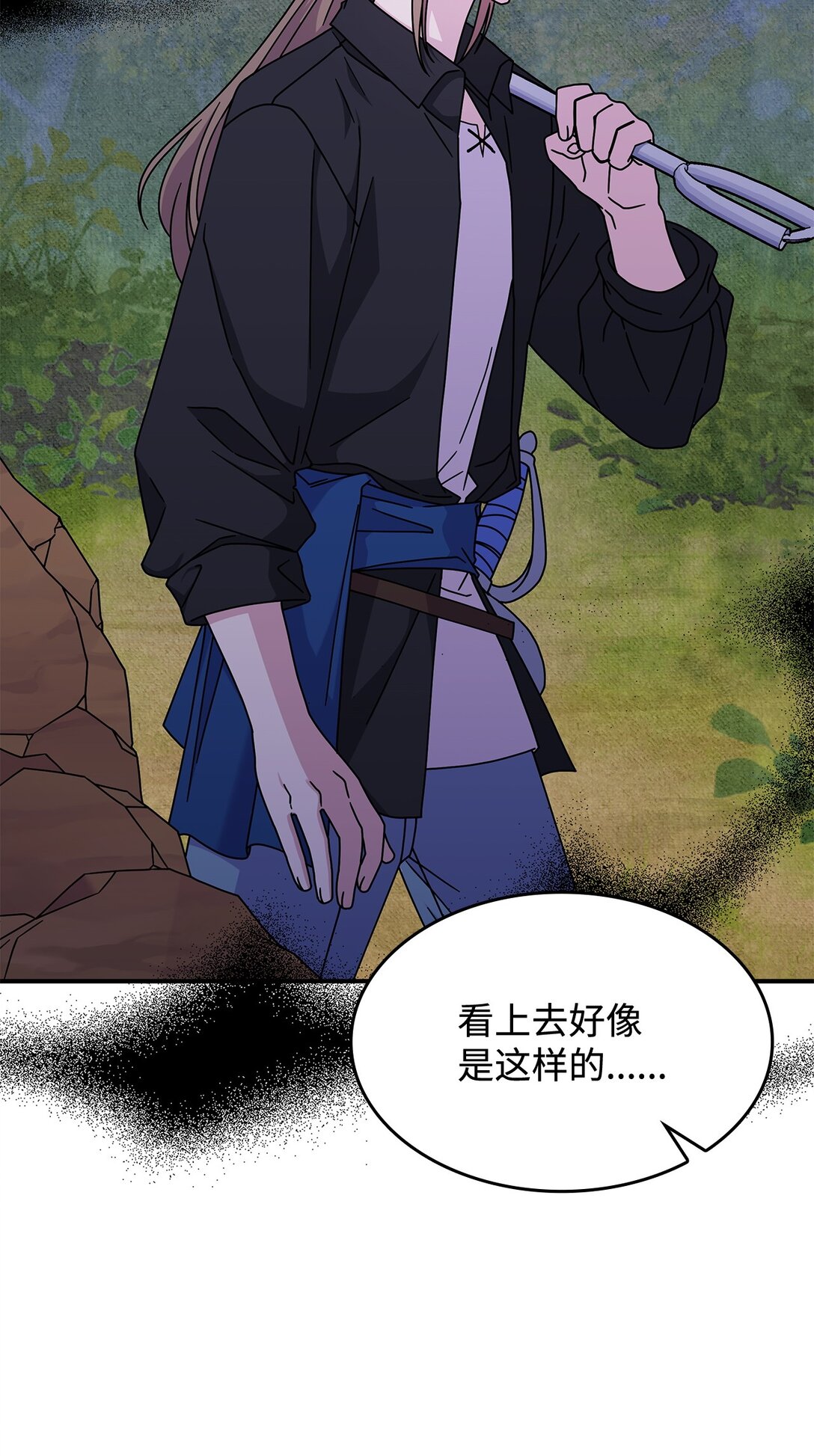 49 守墓人(1/2)-第48话