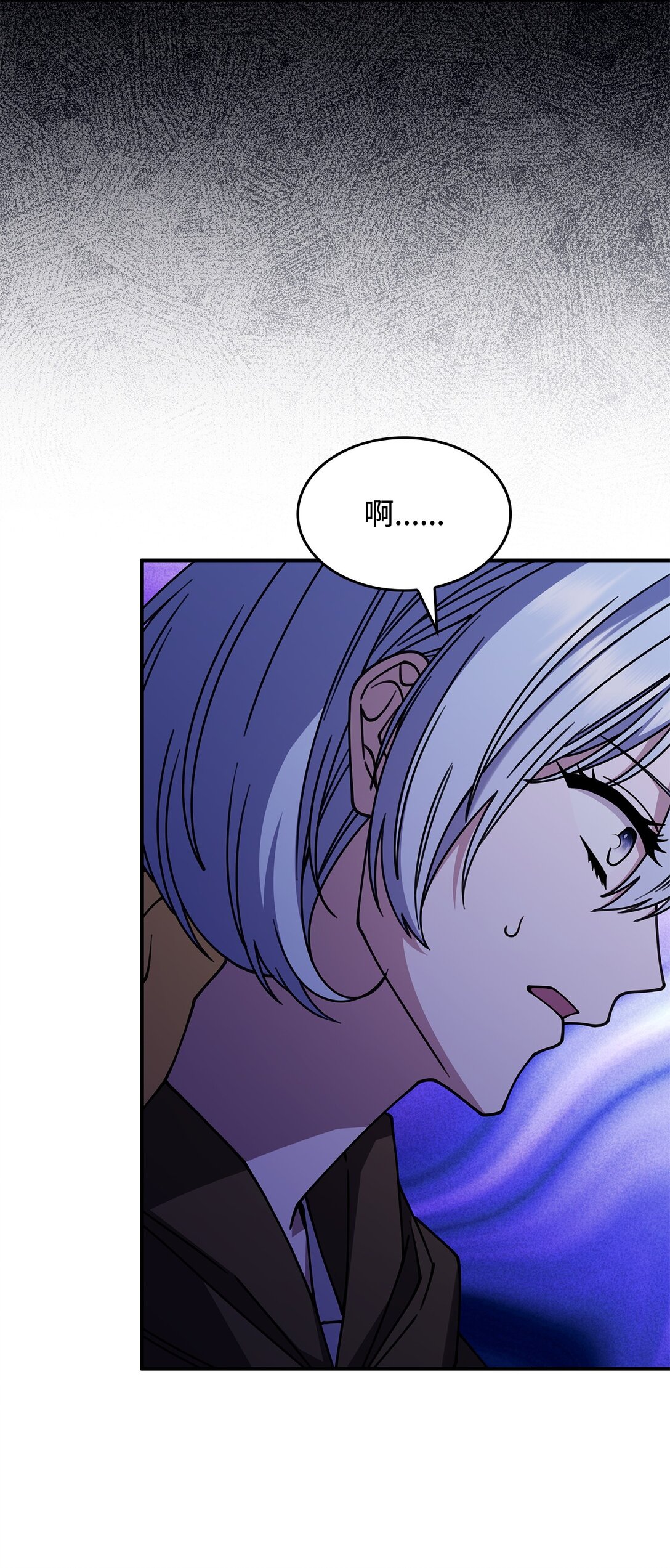 51 阴普出现(1/2)-第50话