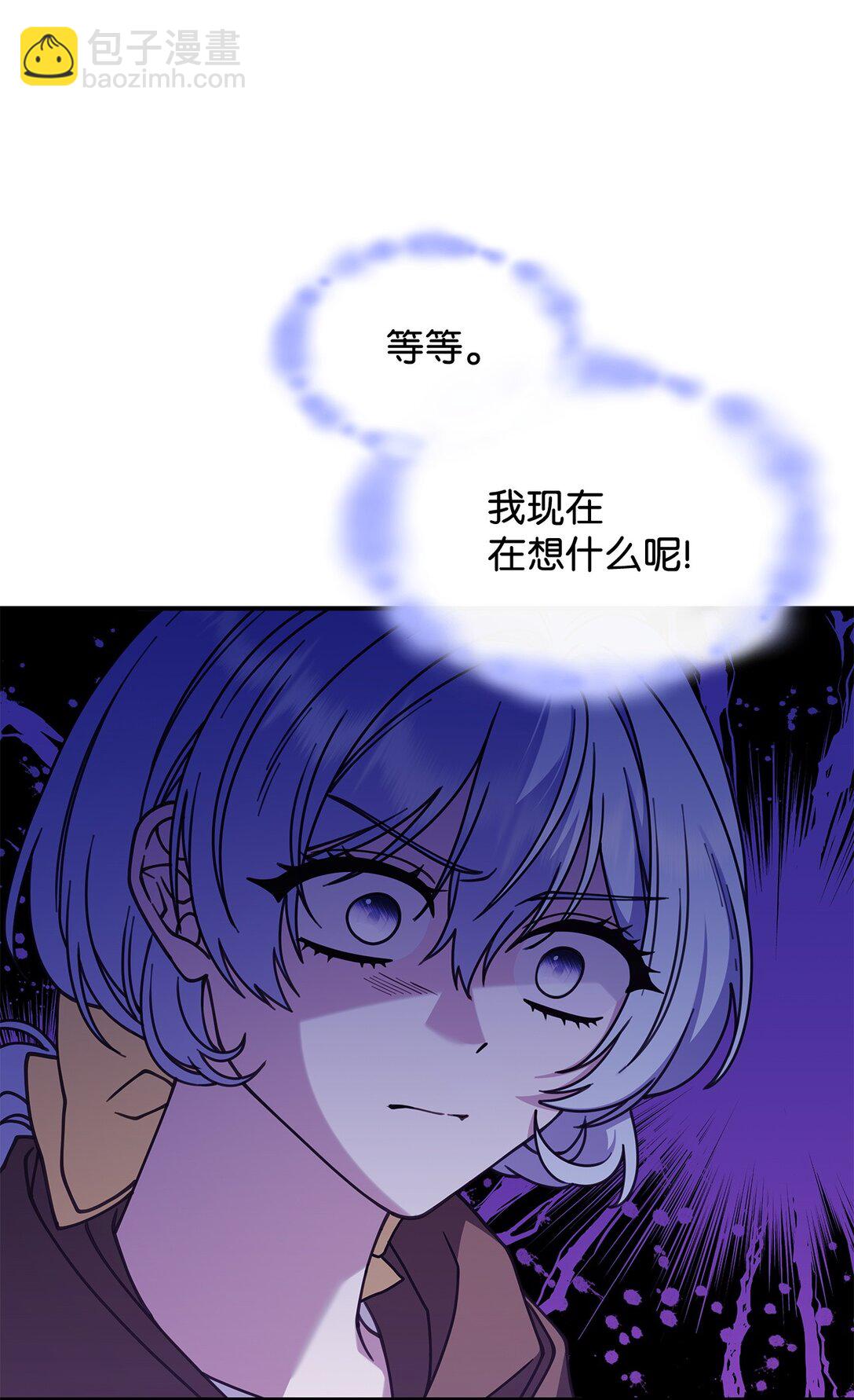 51 阴普出现(1/2)-第50话