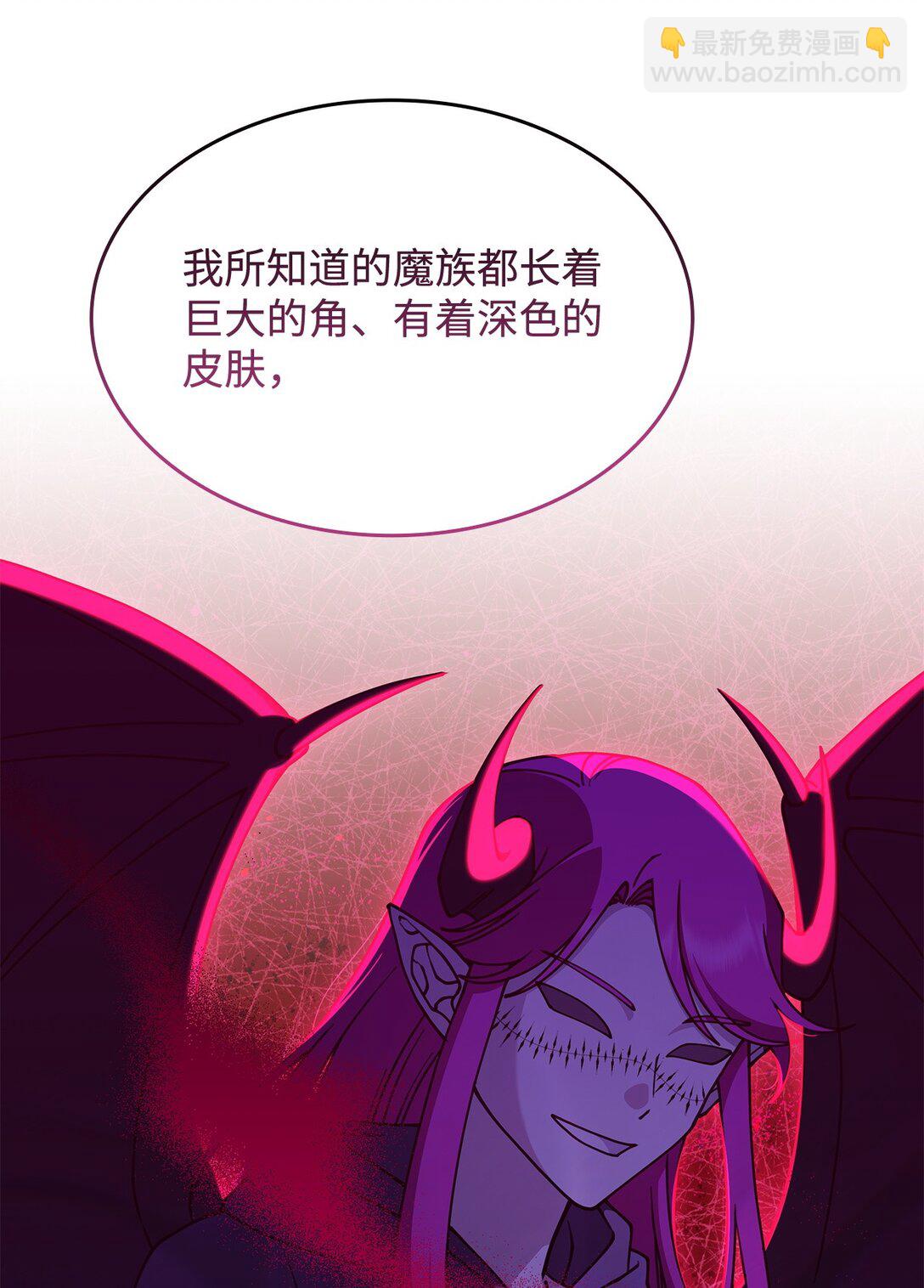 53 提议(1/2)-第52话