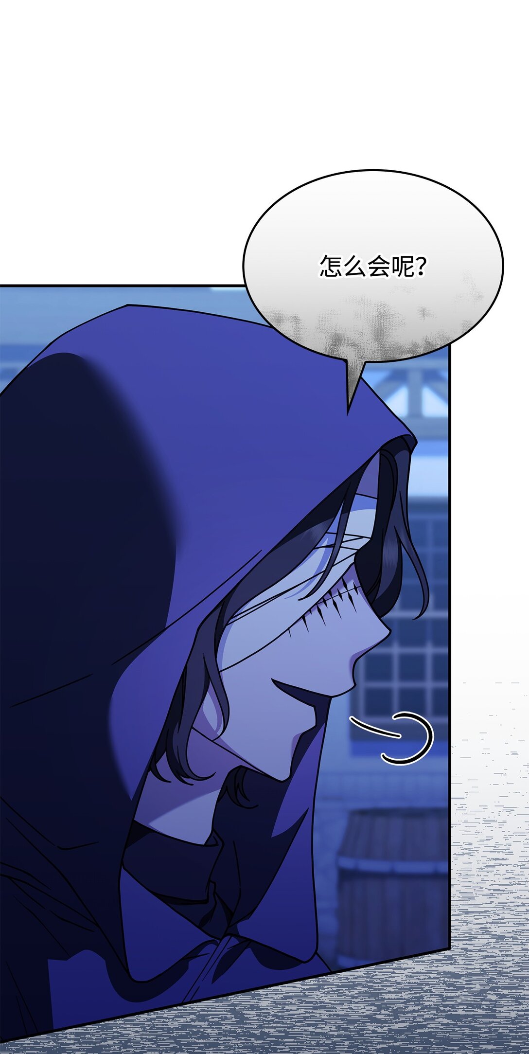 55 他们都在骗你(1/2)-第54话