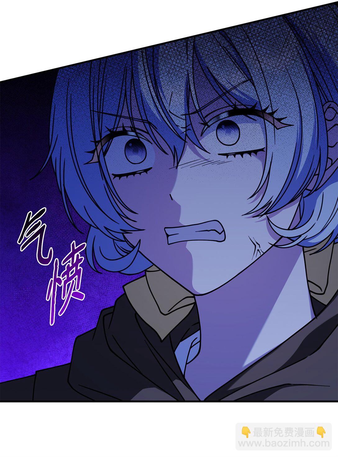 55 他们都在骗你(1/2)-第54话