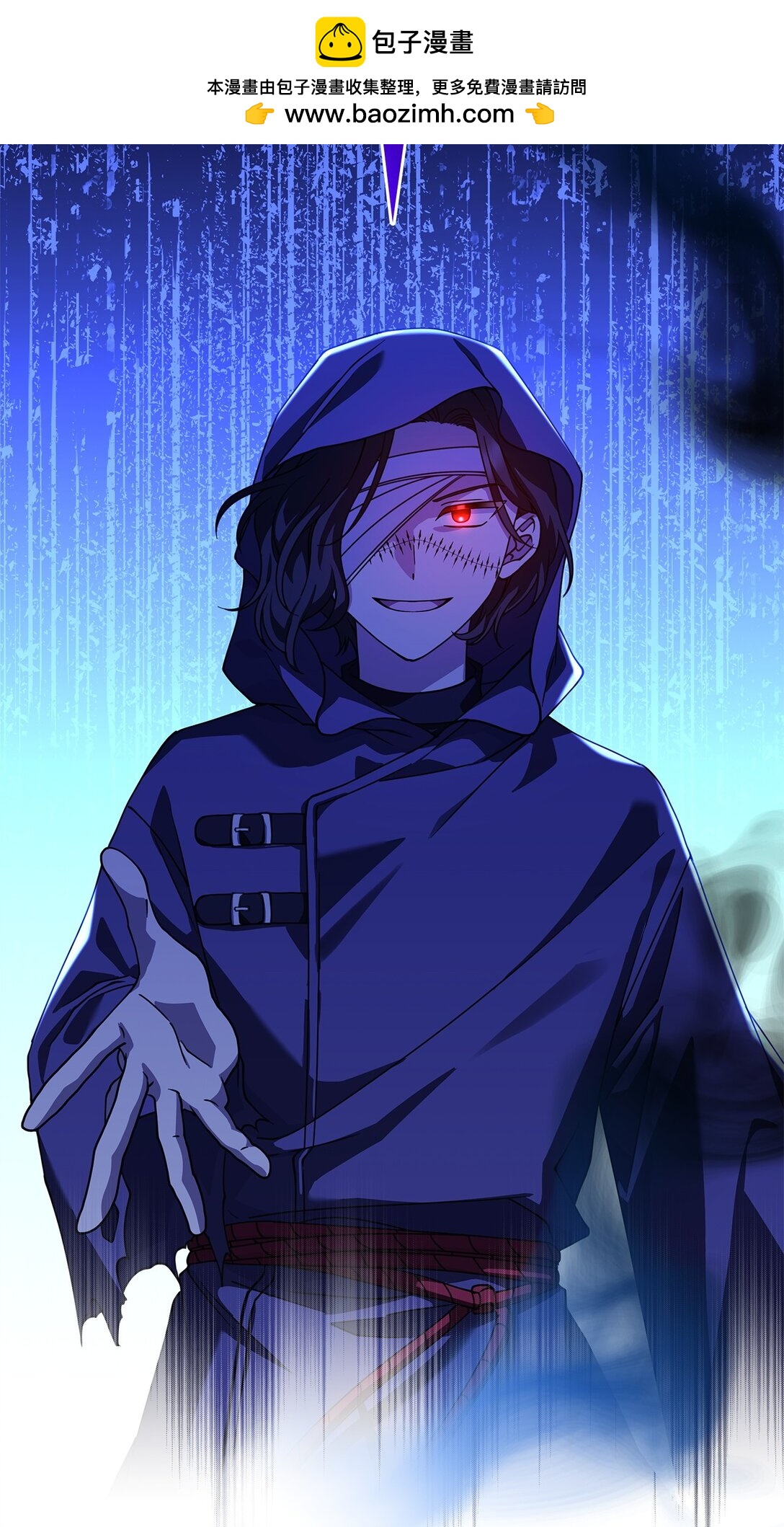 55 他们都在骗你(1/2)-第54话