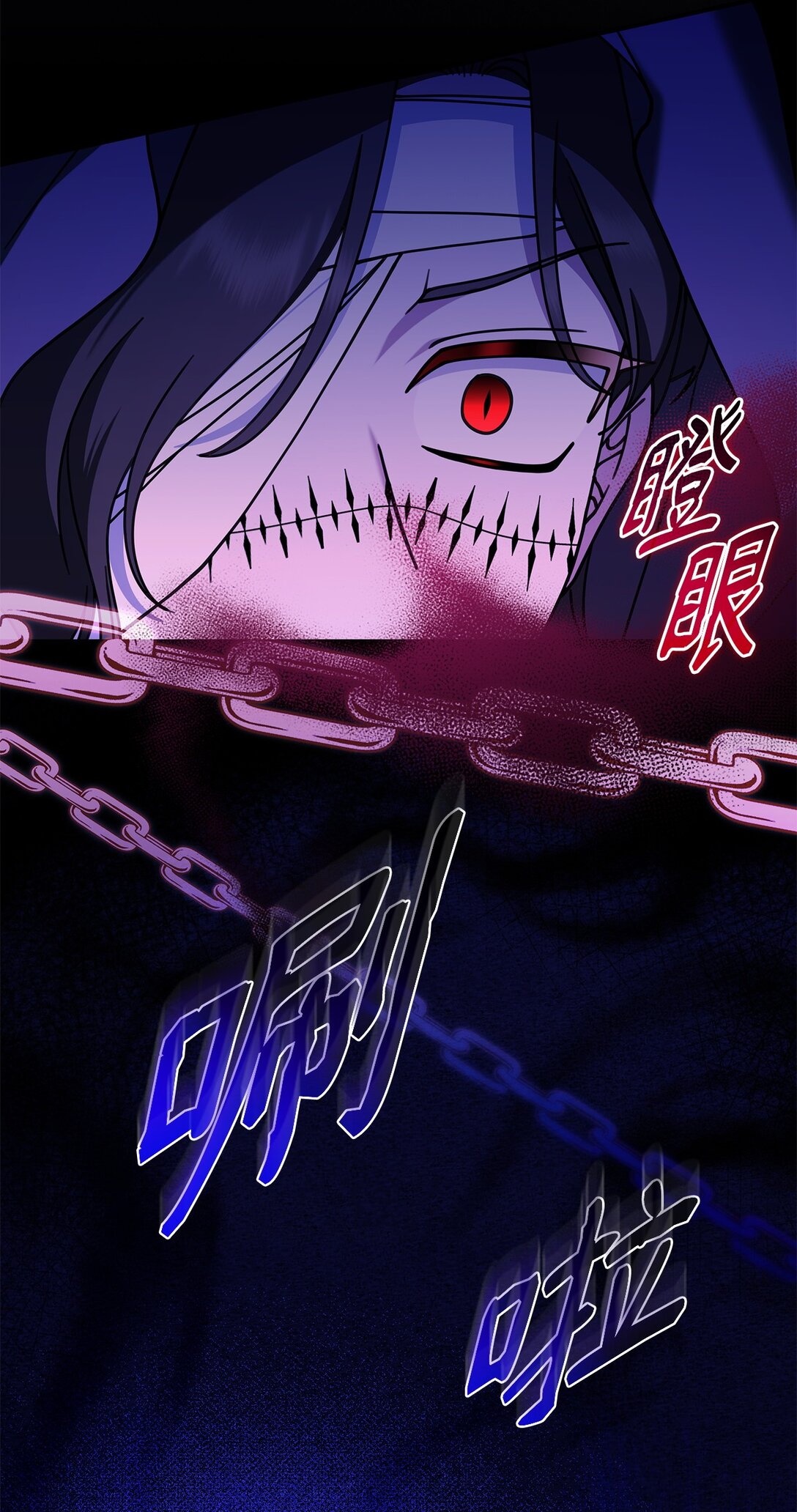 55 他们都在骗你(1/2)-第54话