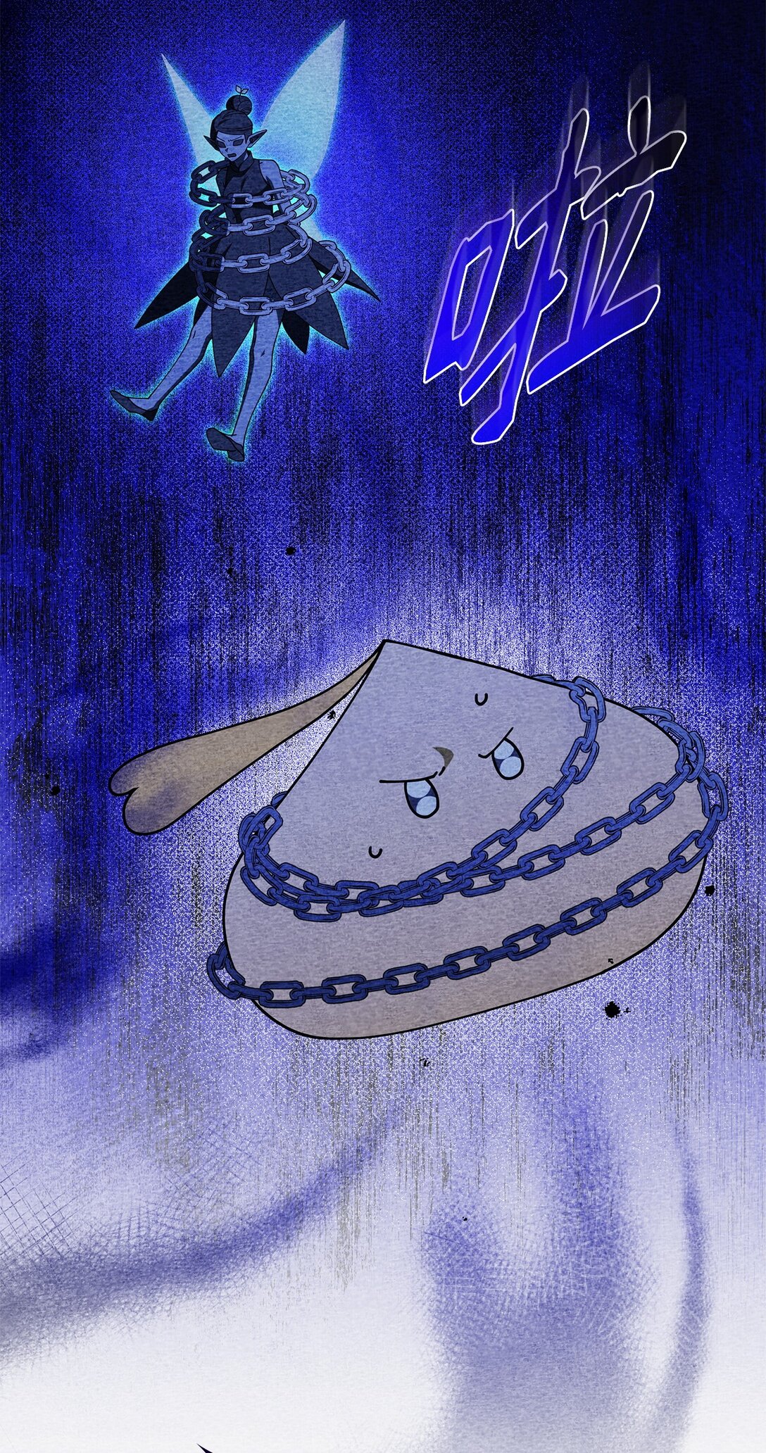 55 他们都在骗你(1/2)-第54话