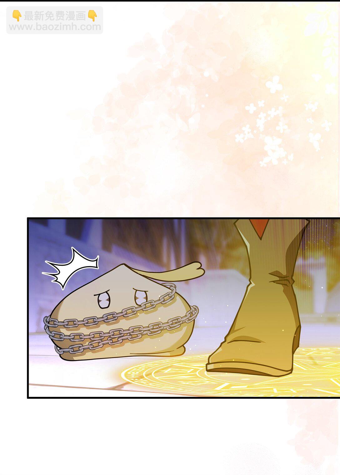 55 他们都在骗你(1/2)-第54话