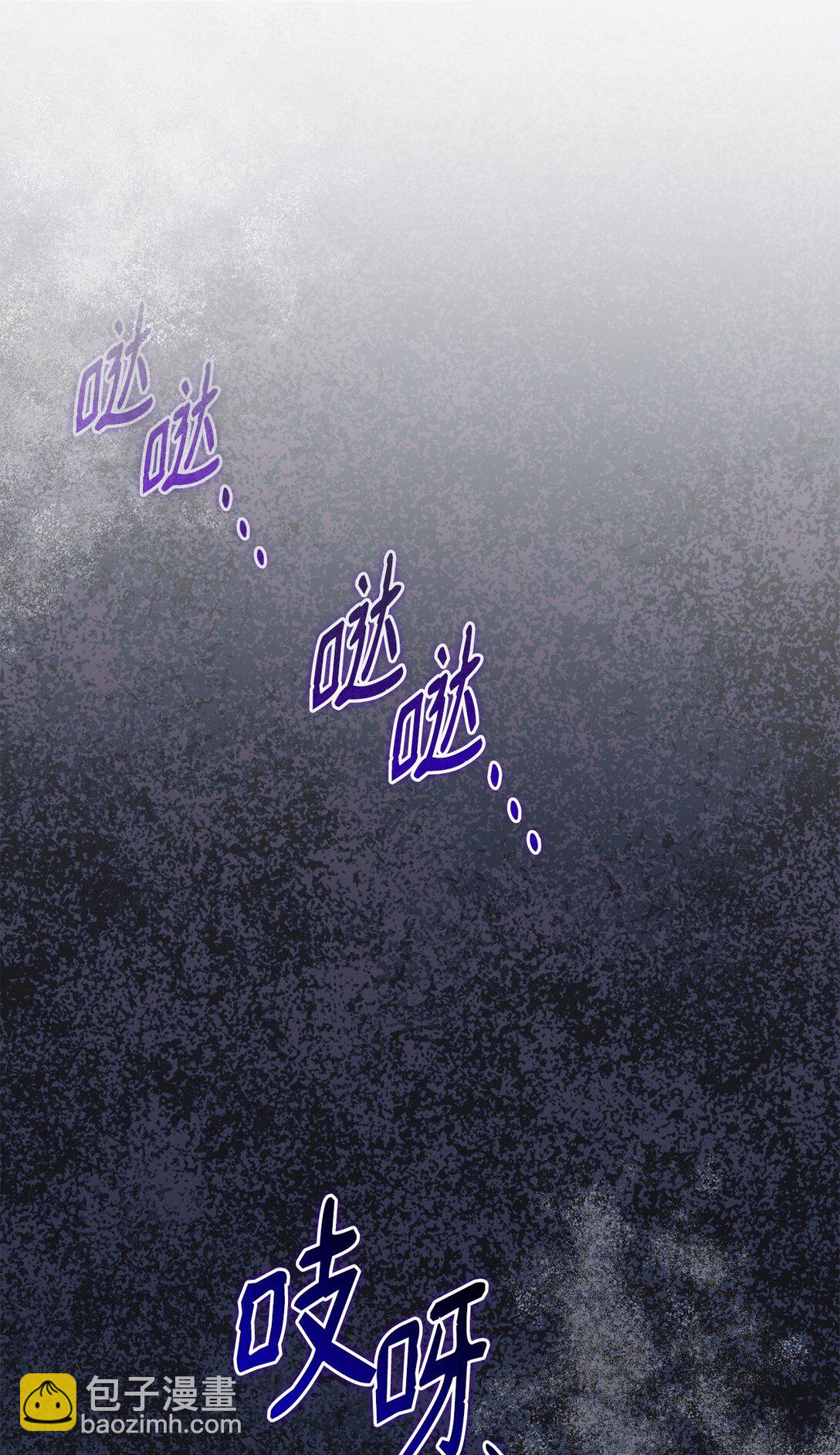 57 消除记忆(1/2)-第56话