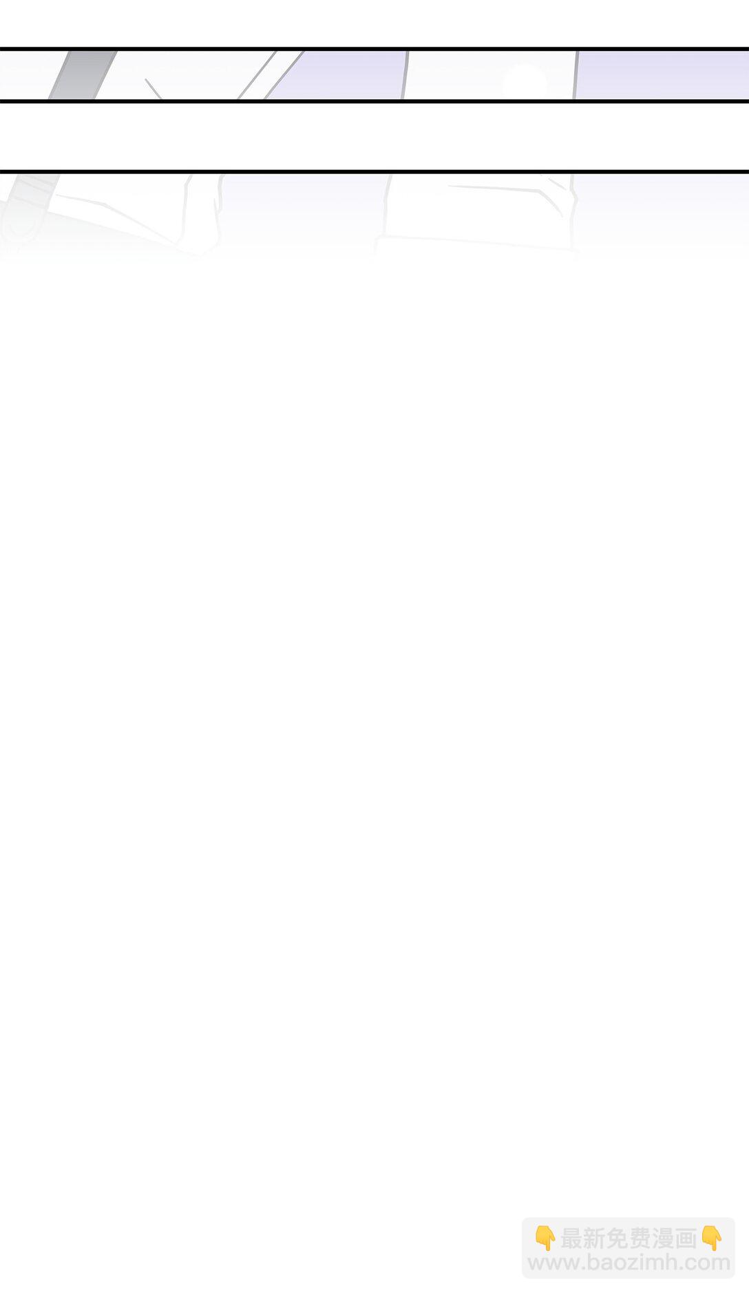 57 消除记忆(1/2)-第56话