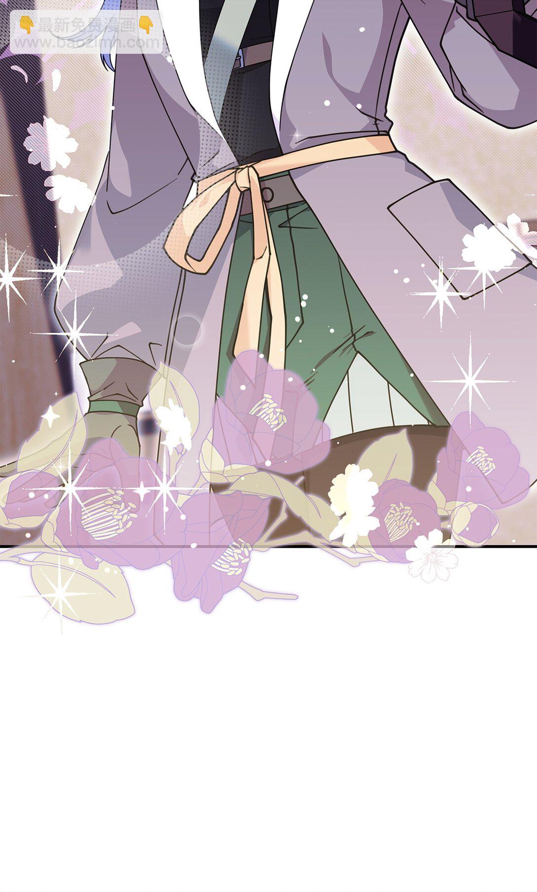 57 消除记忆(1/2)-第56话