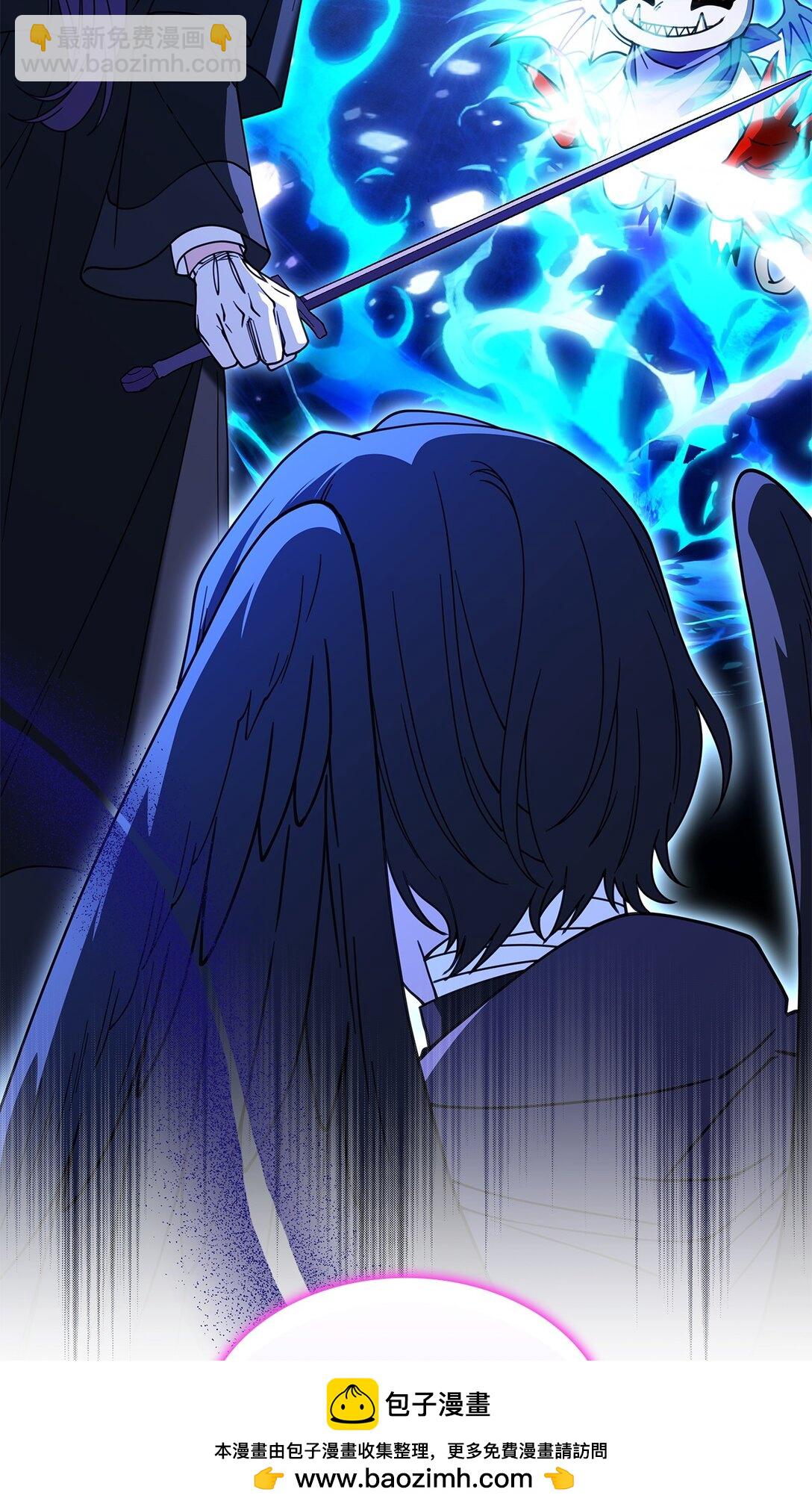 57 消除记忆(1/2)-第56话