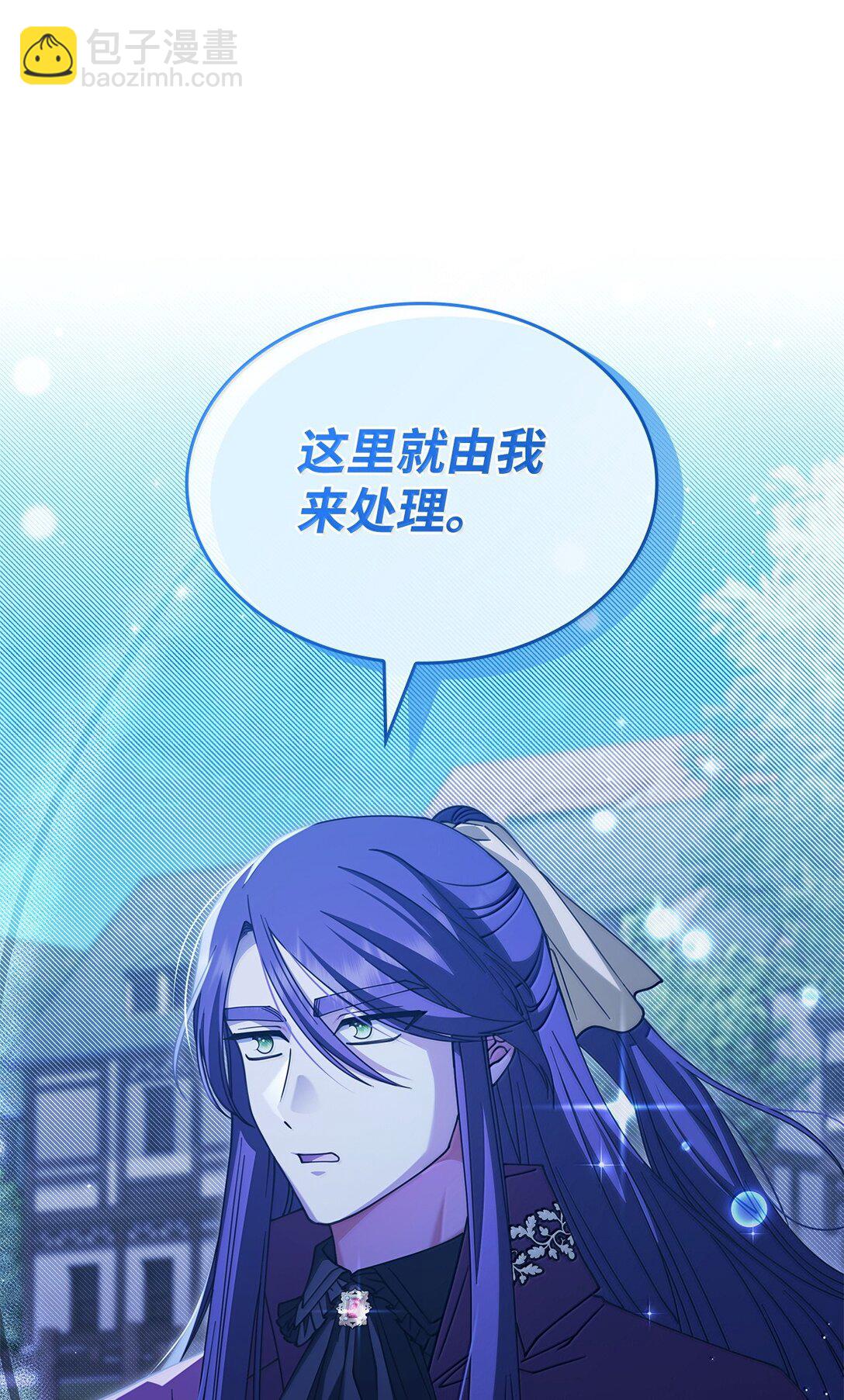 59 出击人类世界(1/2)-第58话