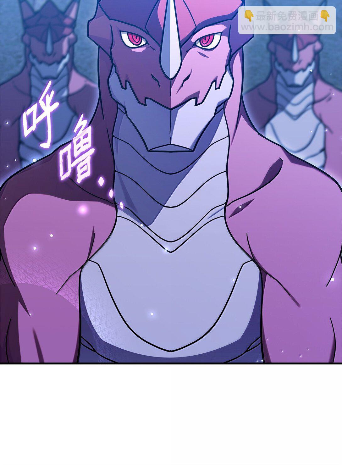 59 出击人类世界(1/2)-第58话