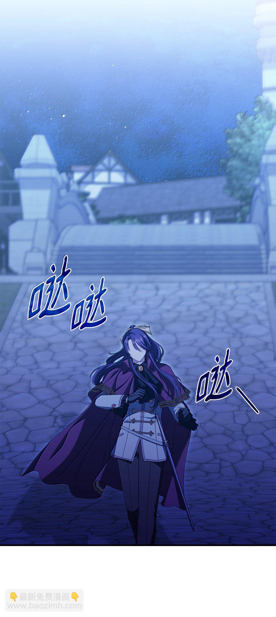 59 出击人类世界(1/2)-第58话