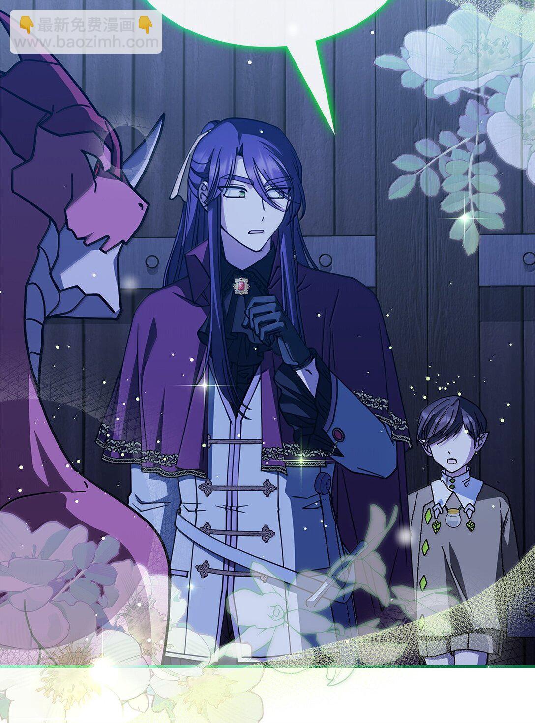 59 出击人类世界(1/2)-第58话