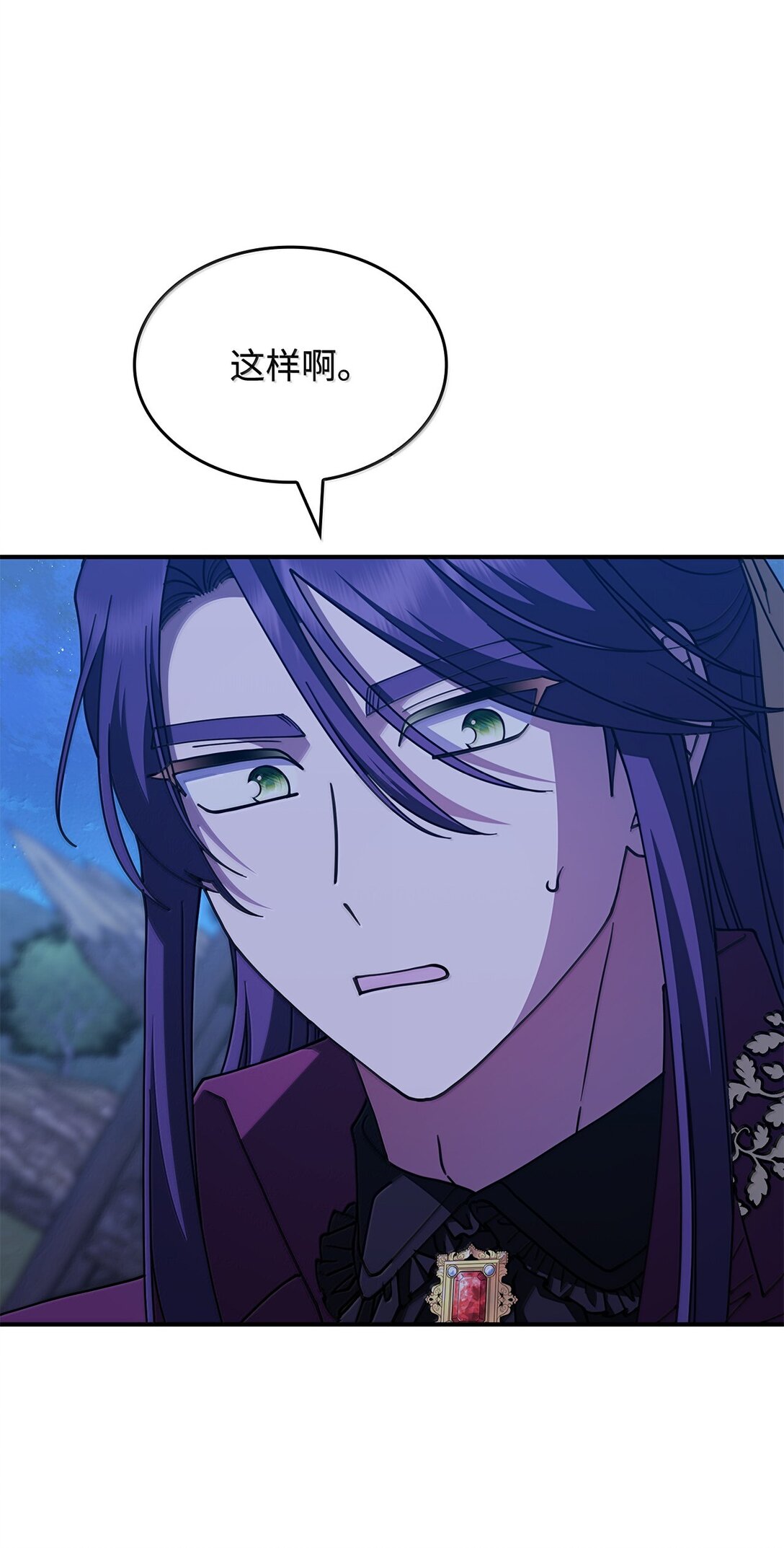 59 出击人类世界(1/2)-第58话