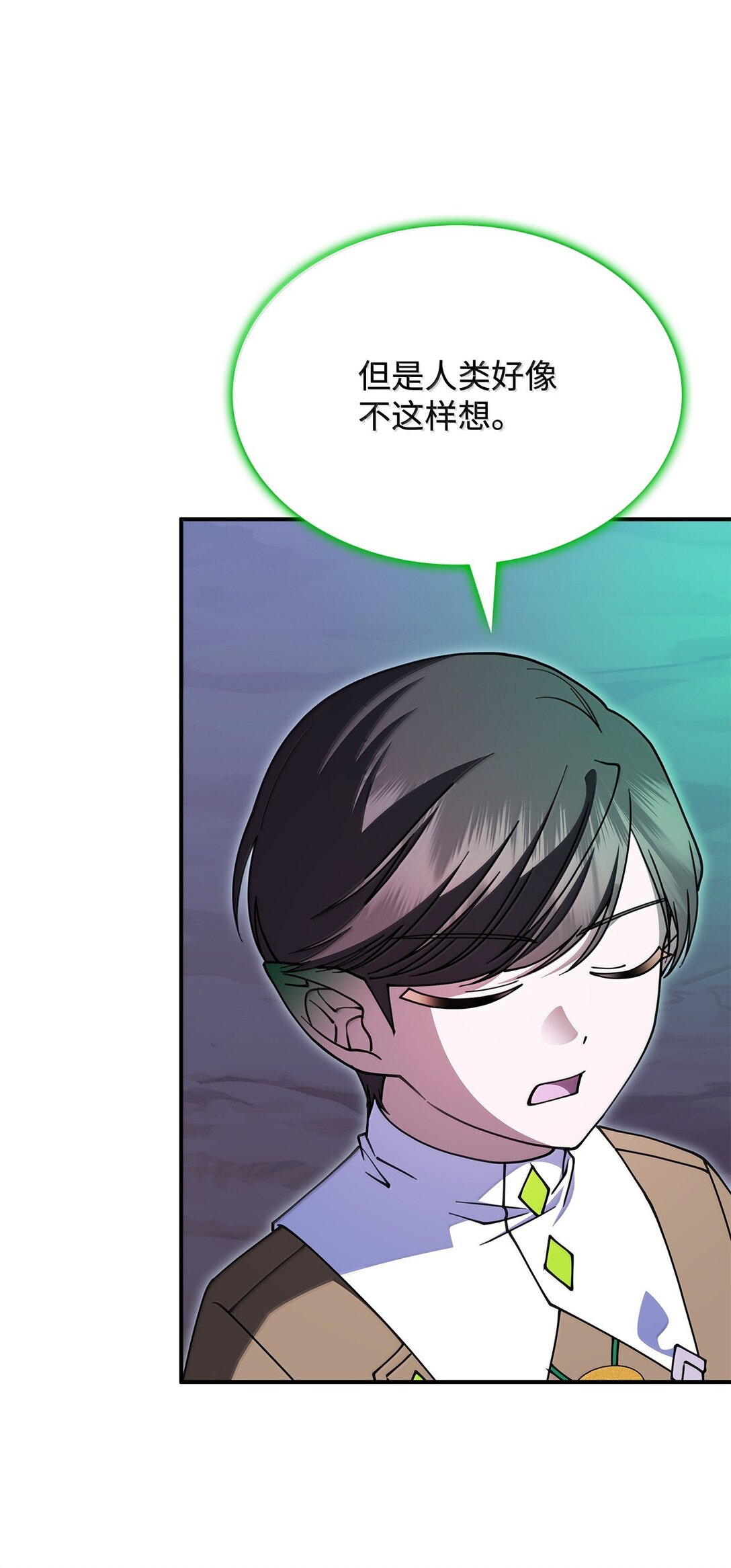 61 被发现了(1/2)-第60话