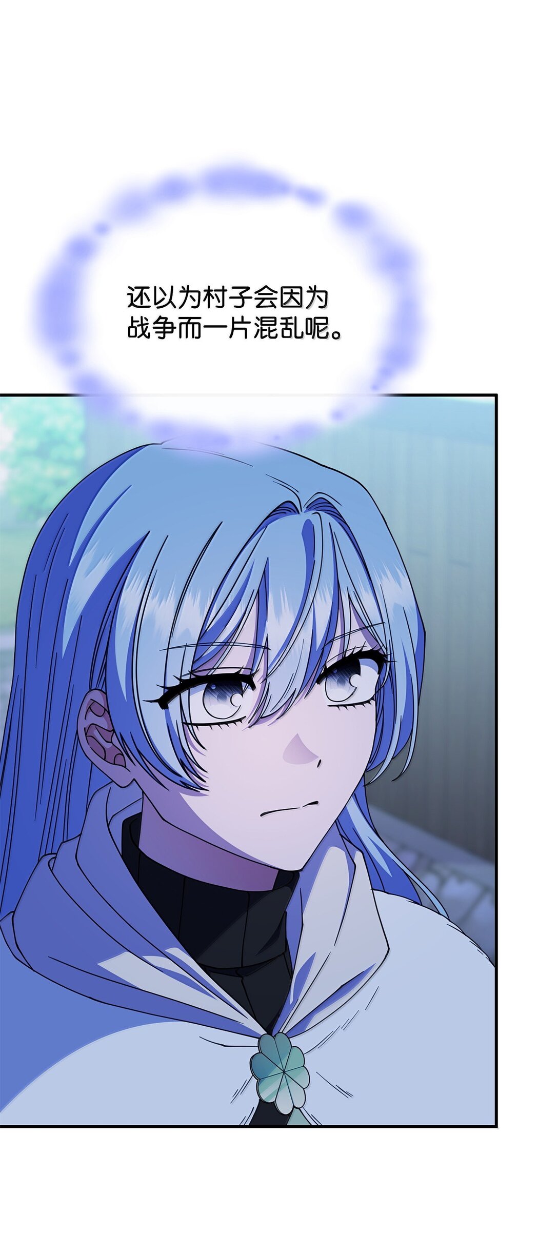 61 被发现了(1/2)-第60话