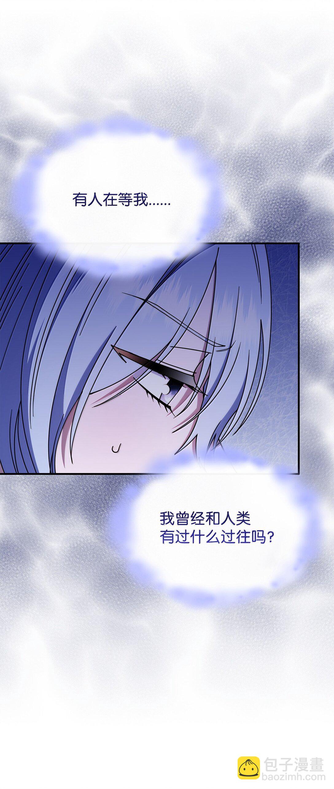 61 被发现了(1/2)-第60话