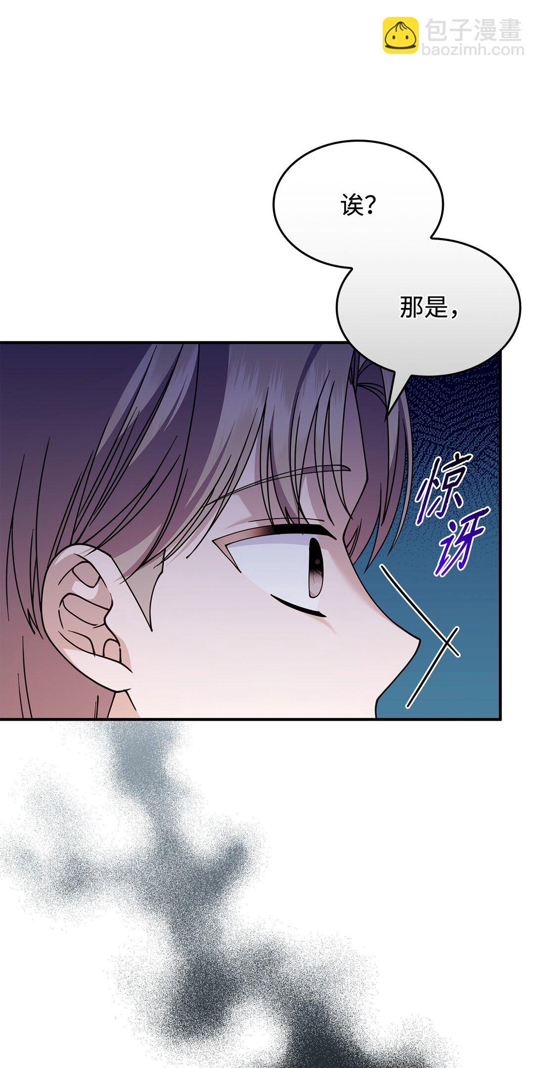 63 绝不后悔(1/2)-第62话