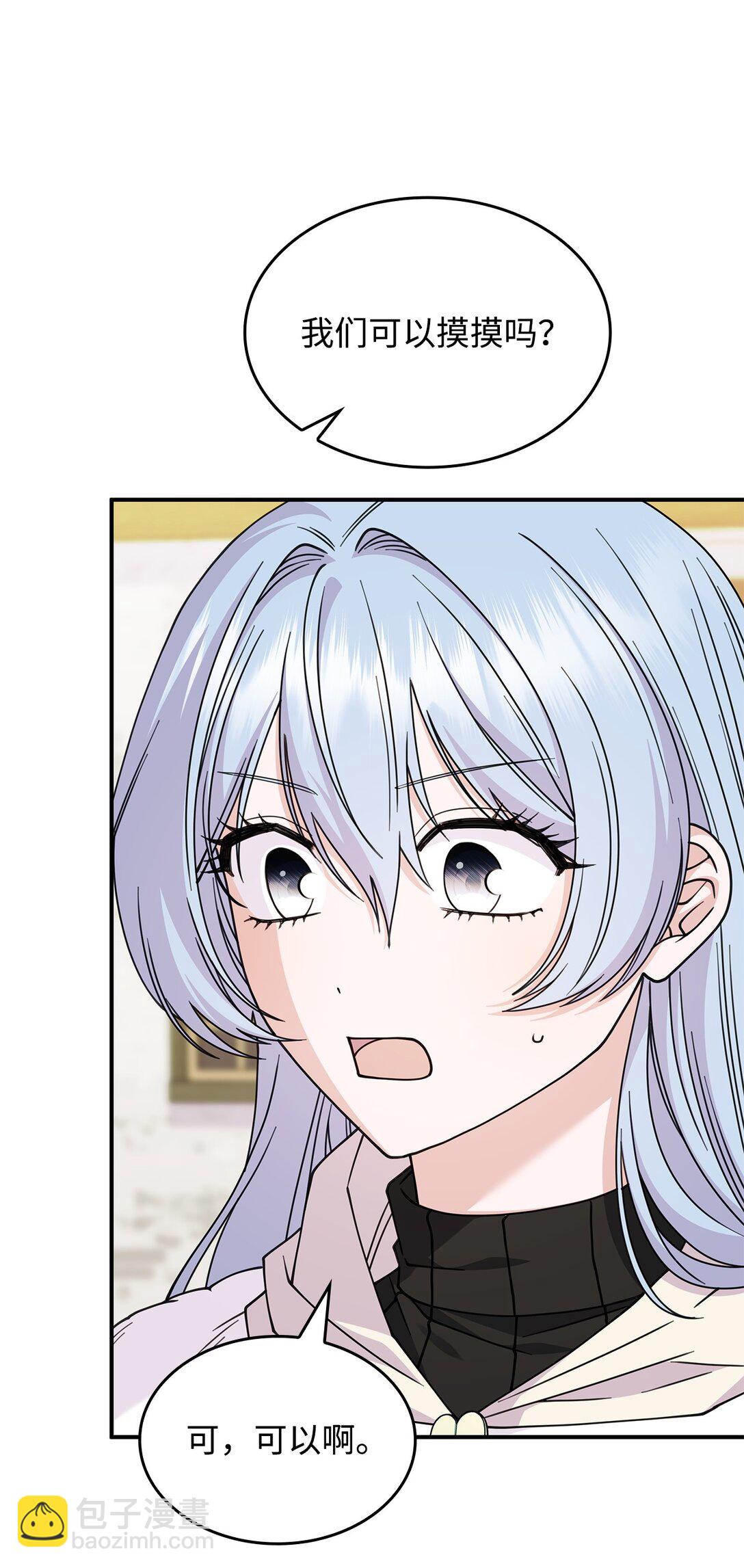 63 绝不后悔(1/2)-第62话