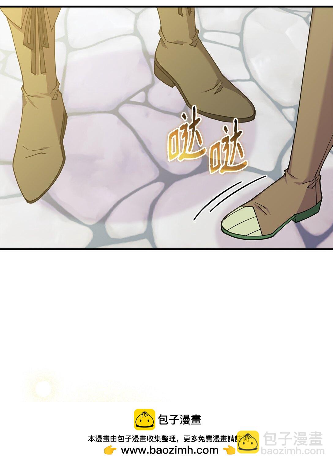 63 绝不后悔(1/2)-第62话