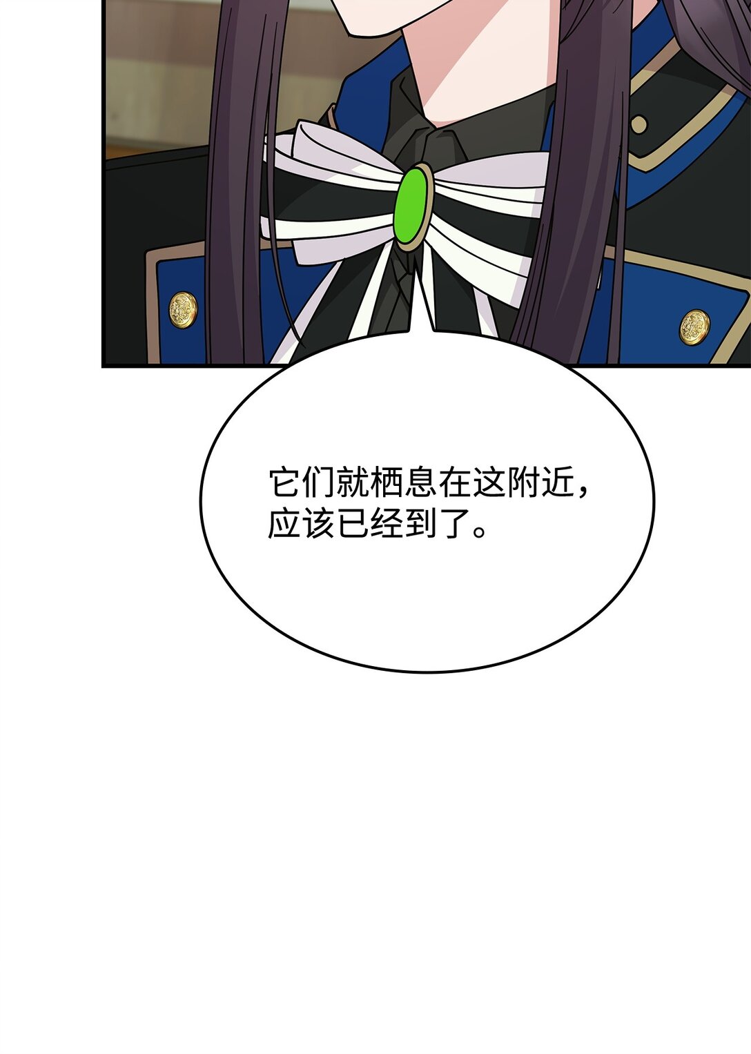 65 她终将回到森林(1/2)-第64话