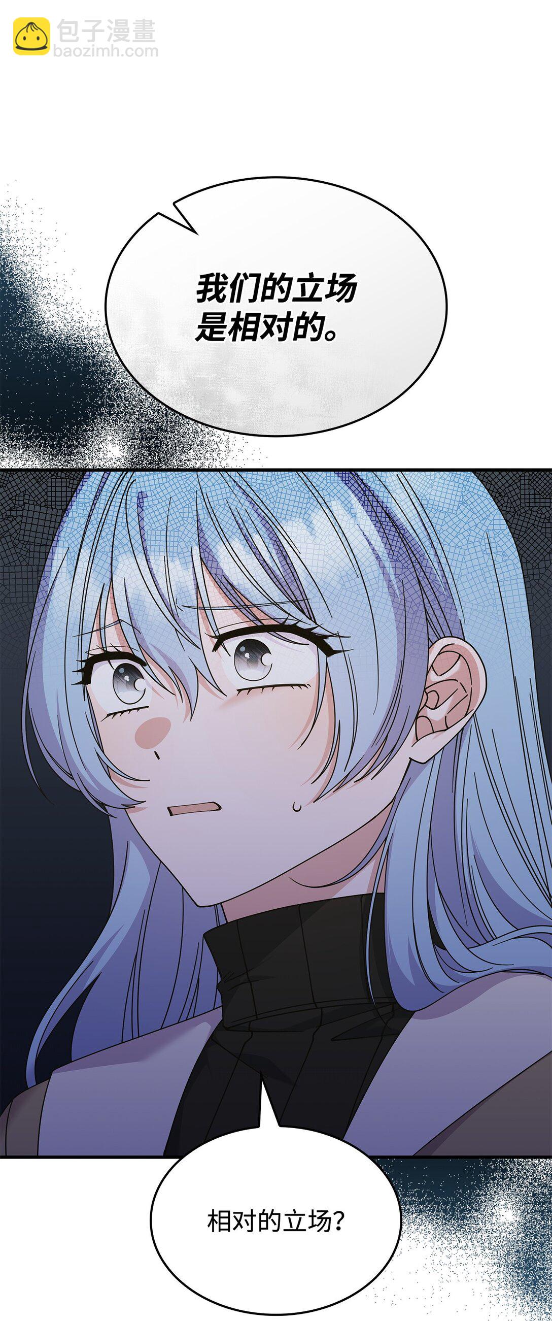 65 她终将回到森林(1/2)-第64话