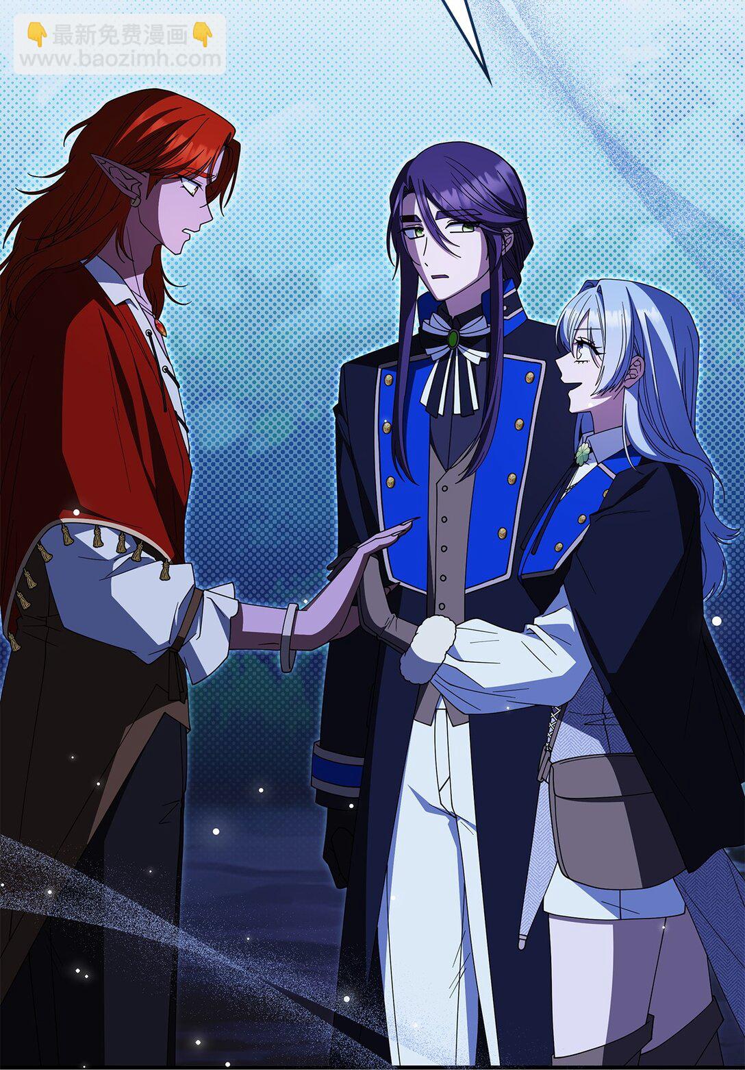 69 好久不见，宽尼尔(1/2)-第68话