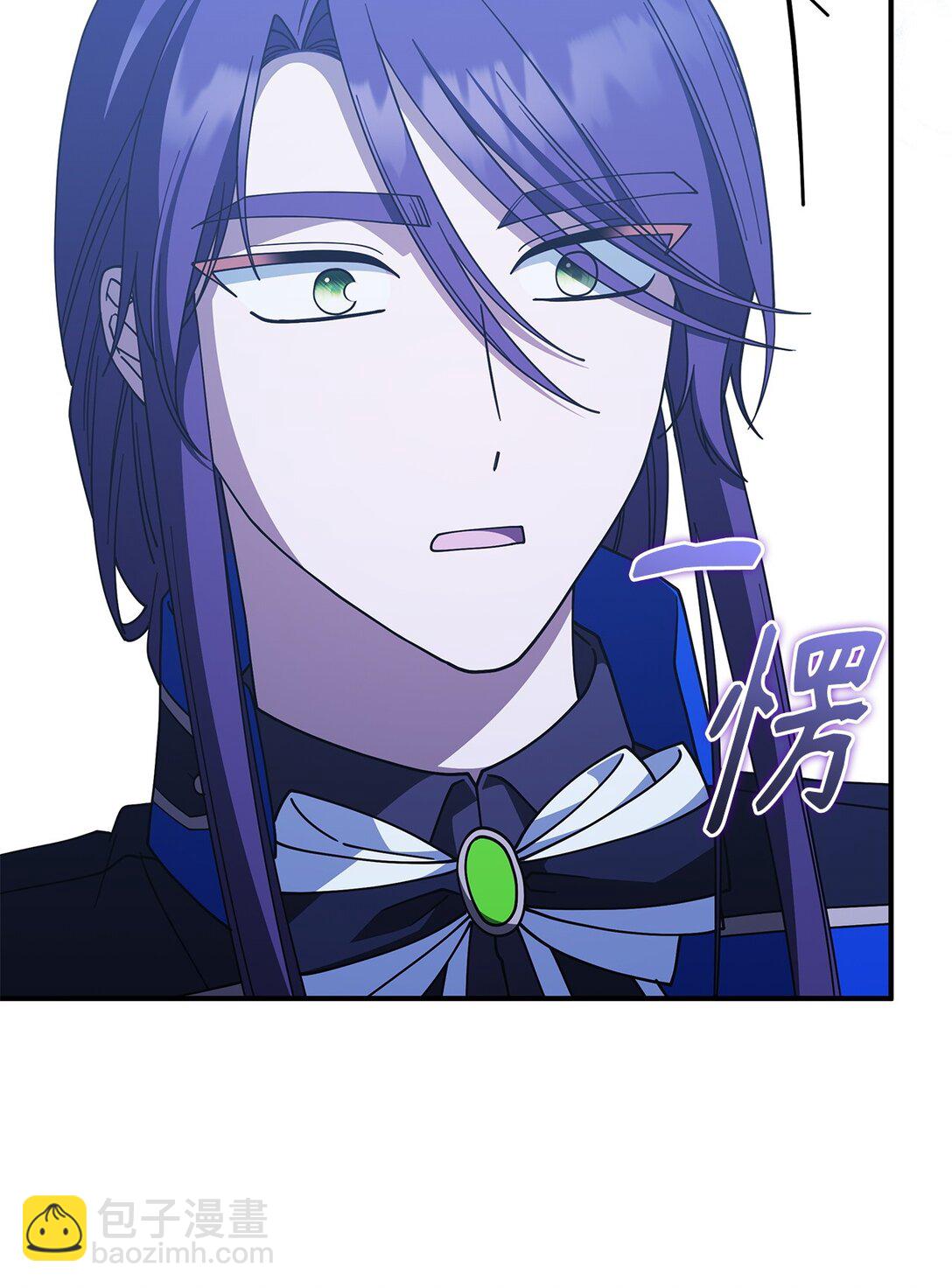 69 好久不见，宽尼尔(1/2)-第68话